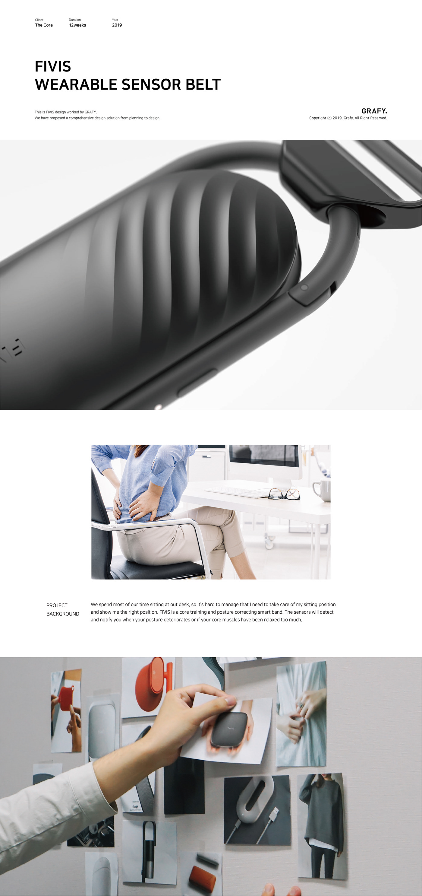 sensor，Wearable ，healthy，motion，