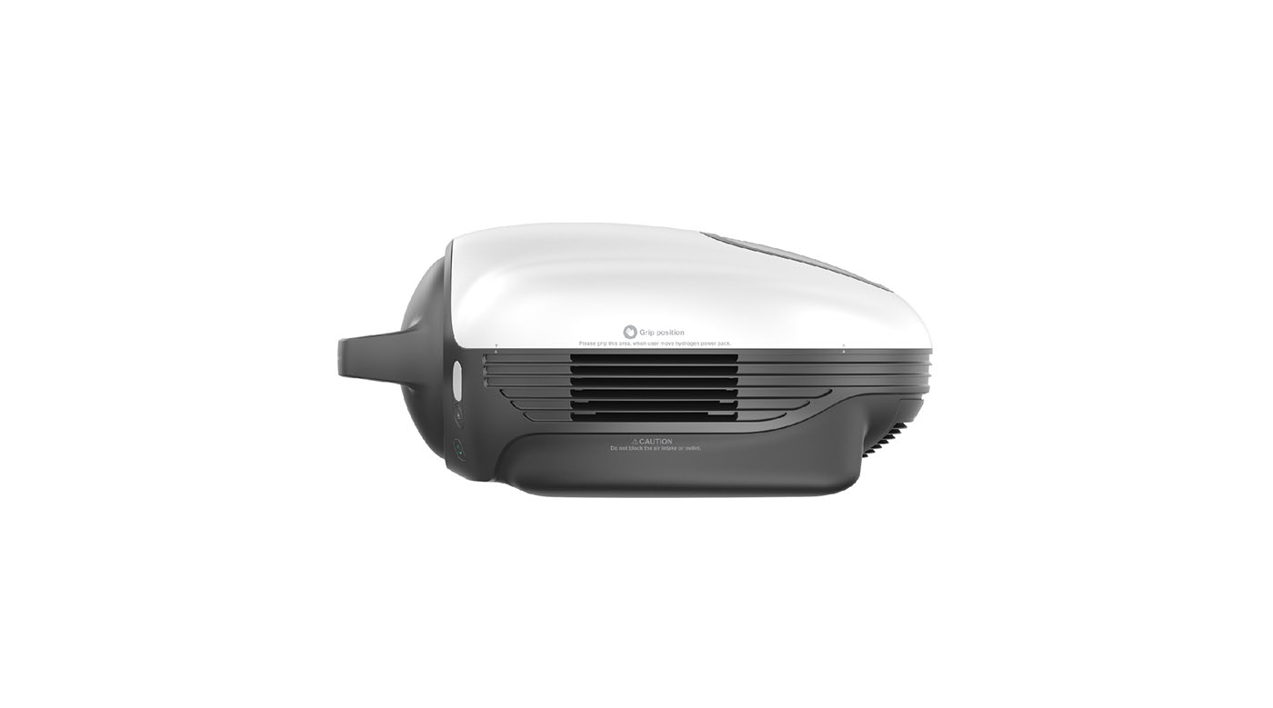 UAV，hydrogen，energy，white，