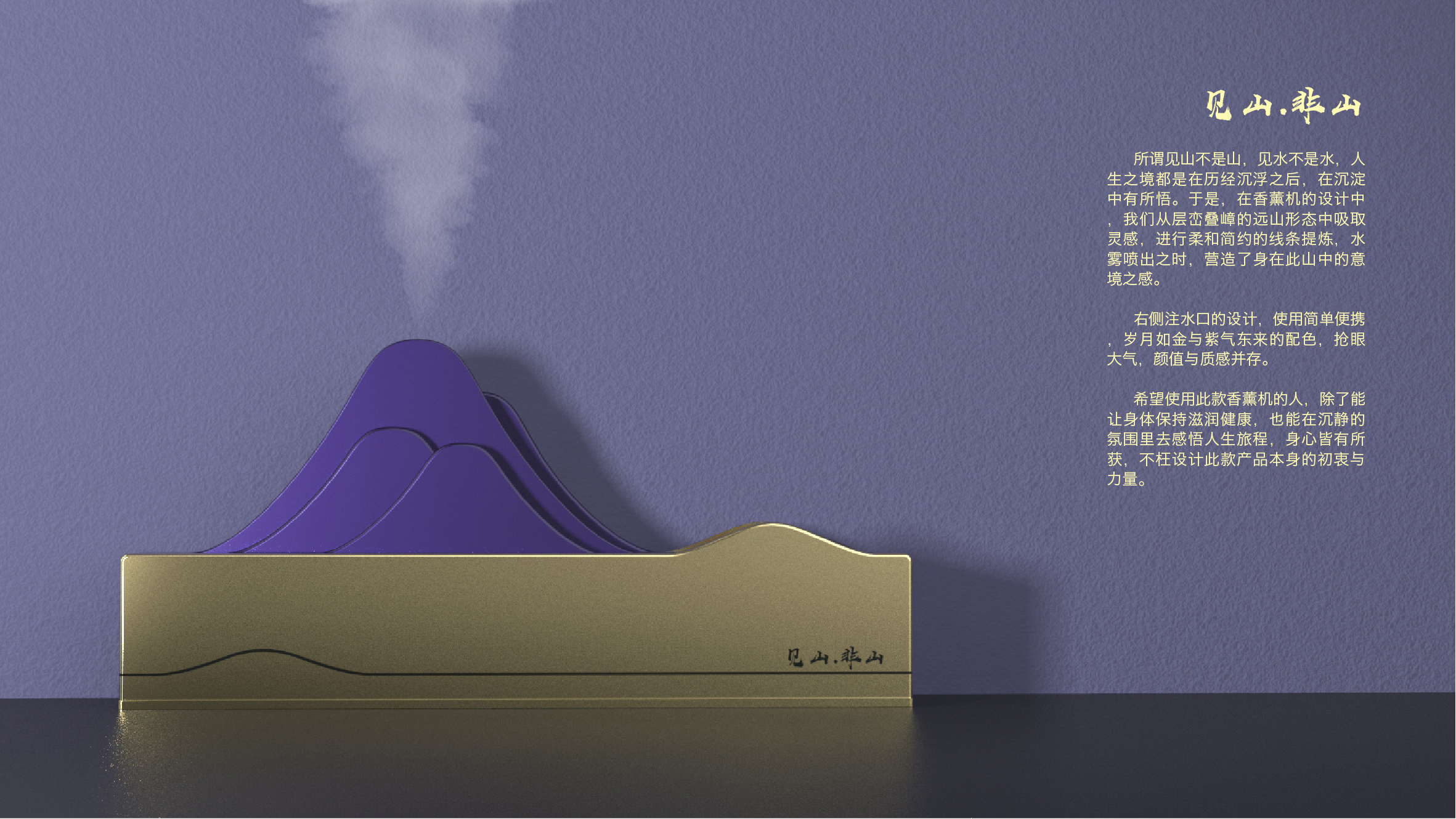 Cultural creation，