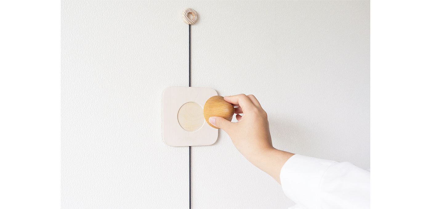 Medical equipment，Massager，Jeongho Ko，Orem，