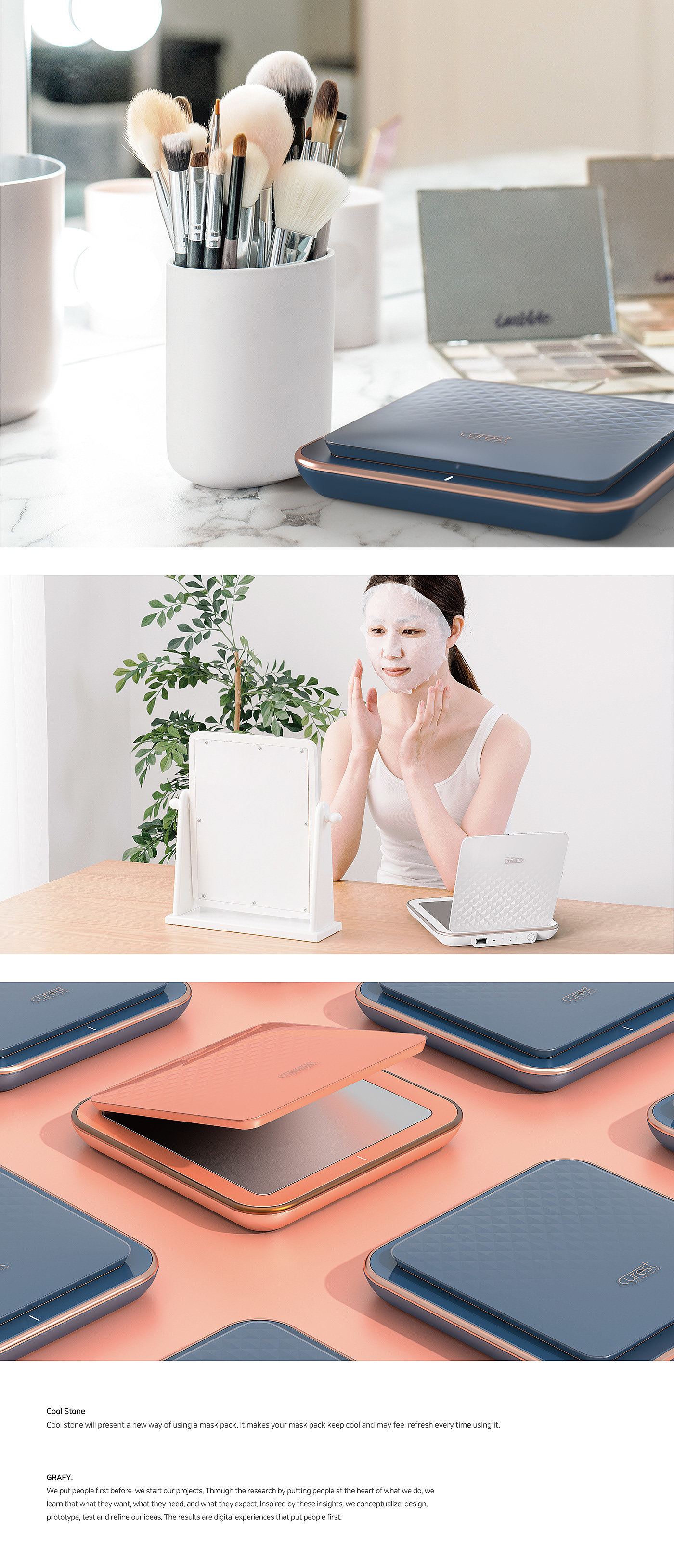 Cool stone，Beauty tools，product design，industrial design，