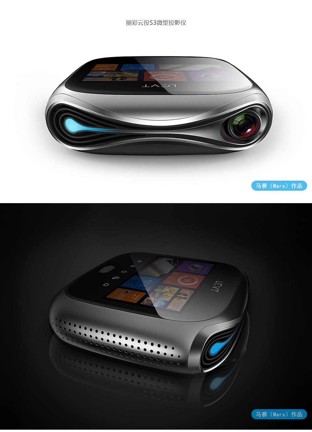 Hand drawn tutorial，Hand drawn industrial design，Hand drawn product design，Design method，Hand drawn typesetting for postgraduate entrance examination，