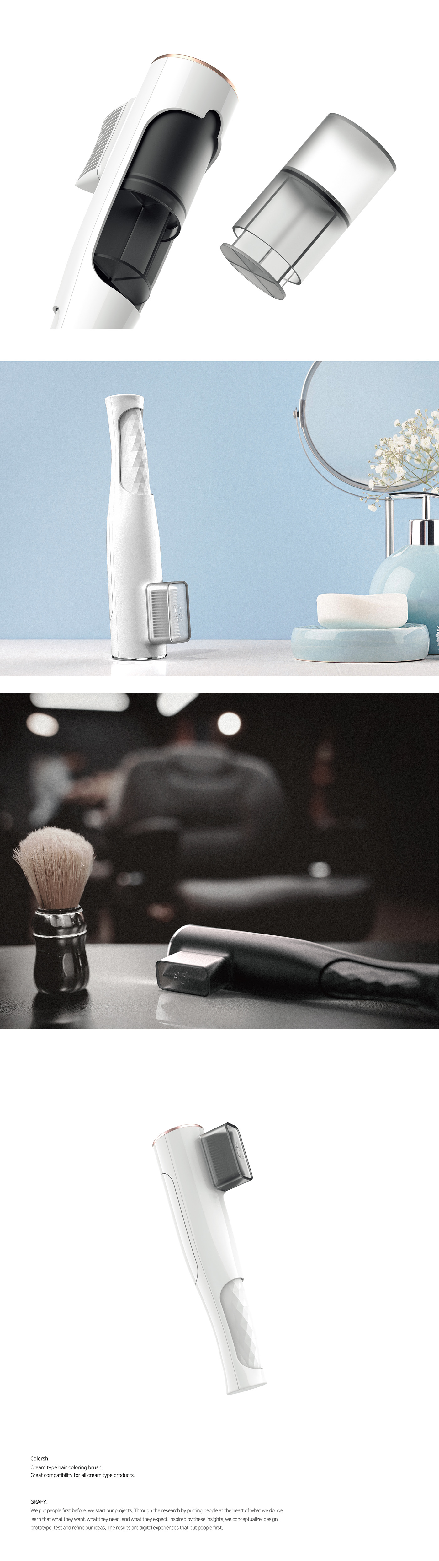 Hair coloring brush，Colorsh，Hair Products ，product design，