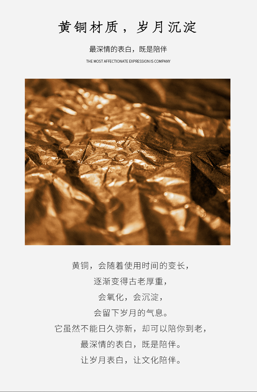 original，Twelve hour，brass，oxidation，alarm clock，gift，quality，life，