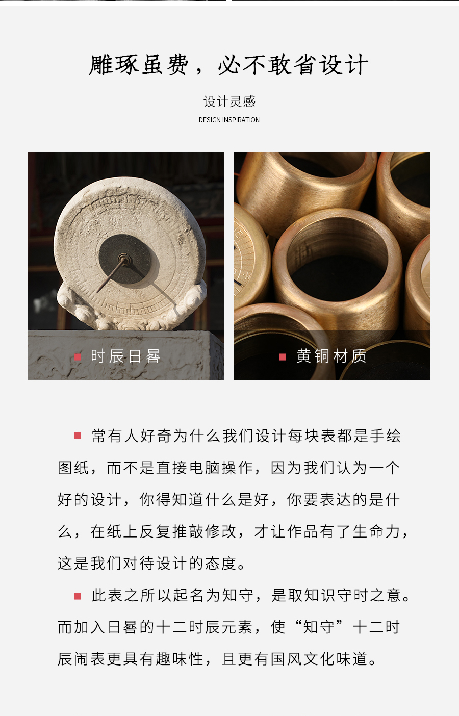 original，Twelve hour，brass，oxidation，alarm clock，gift，quality，life，