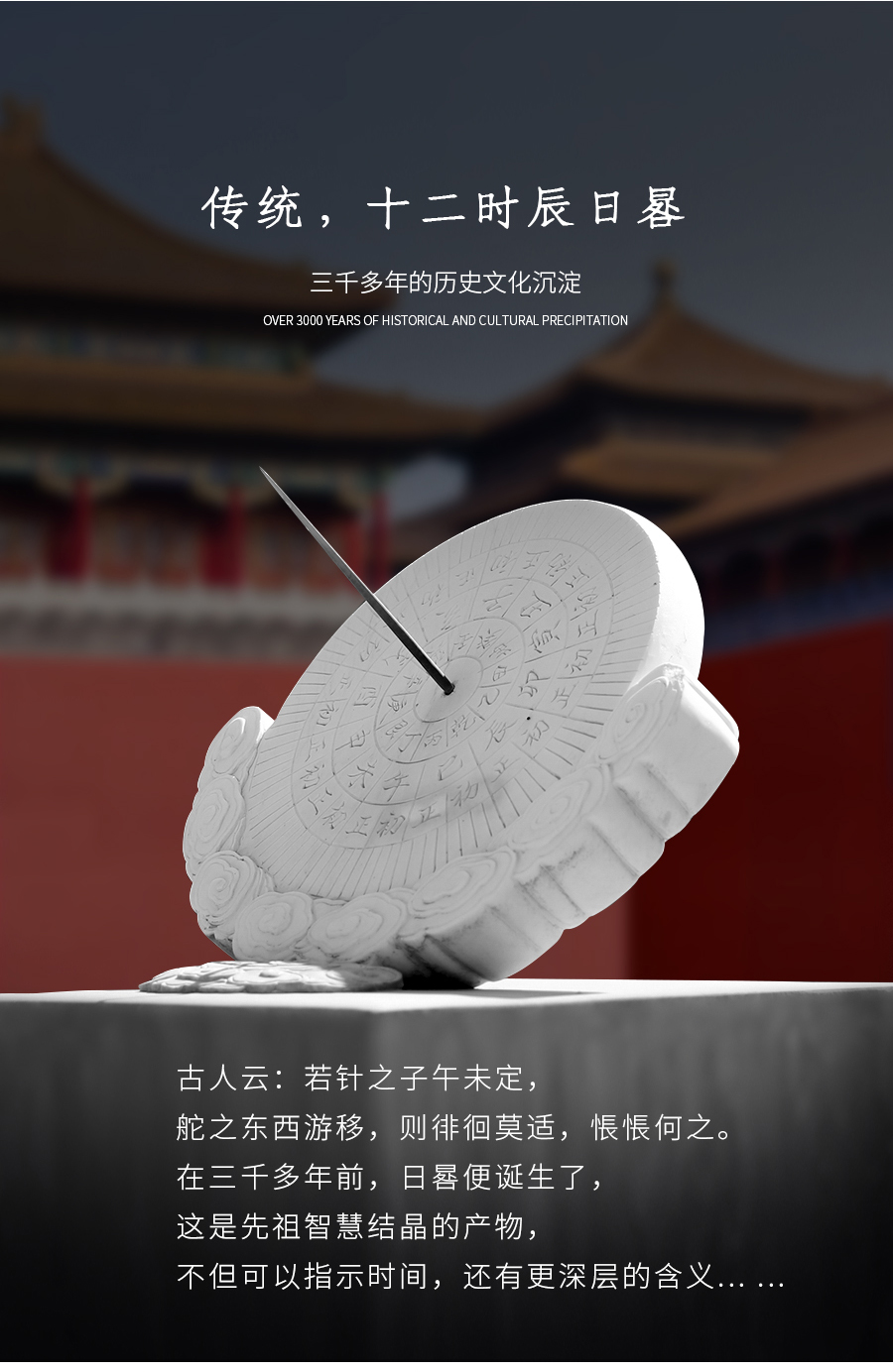 original，Twelve hour，brass，oxidation，alarm clock，gift，quality，life，