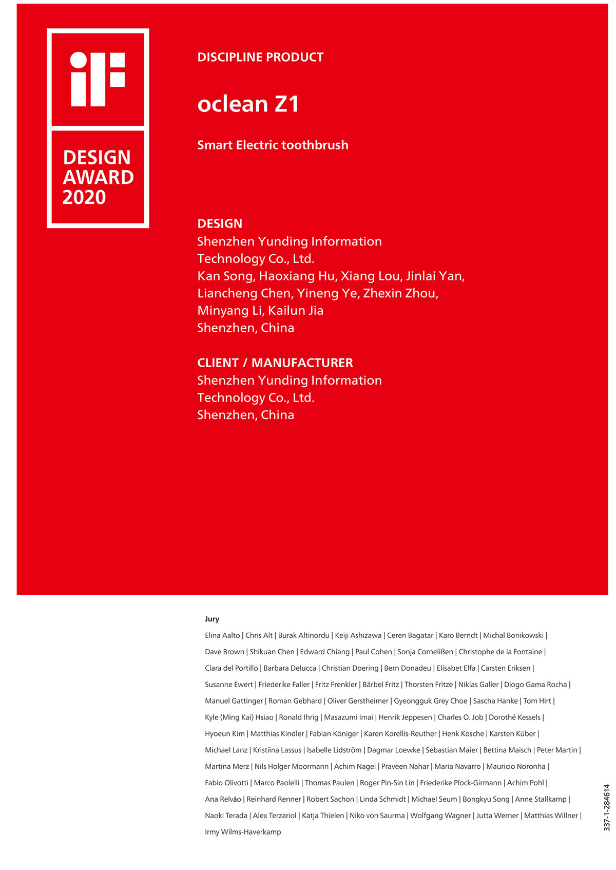 Intelligent electric toothbrush，Oral care，If design award，