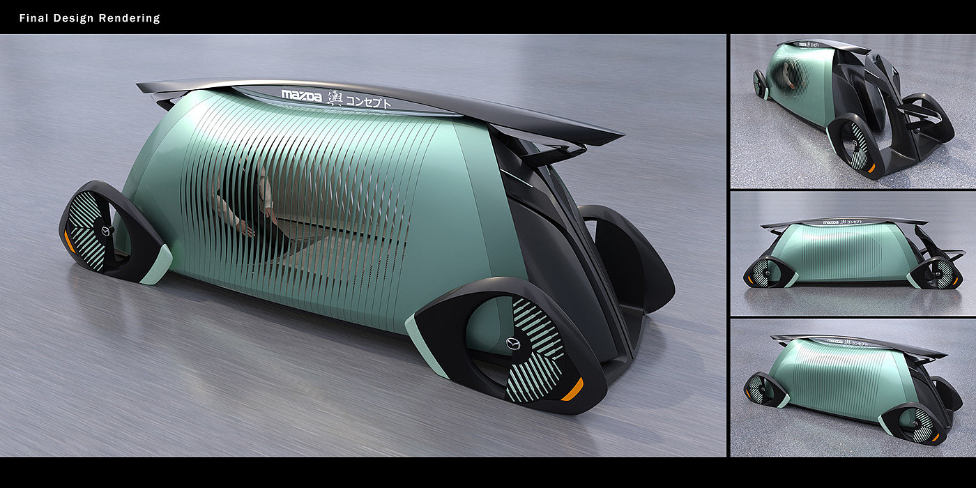 conceptual design，Automobile design，Mazda KOSHI，