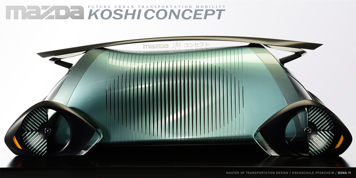conceptual design，Automobile design，Mazda KOSHI，
