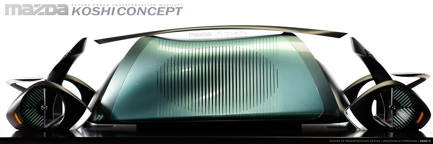 conceptual design，Automobile design，Mazda KOSHI，