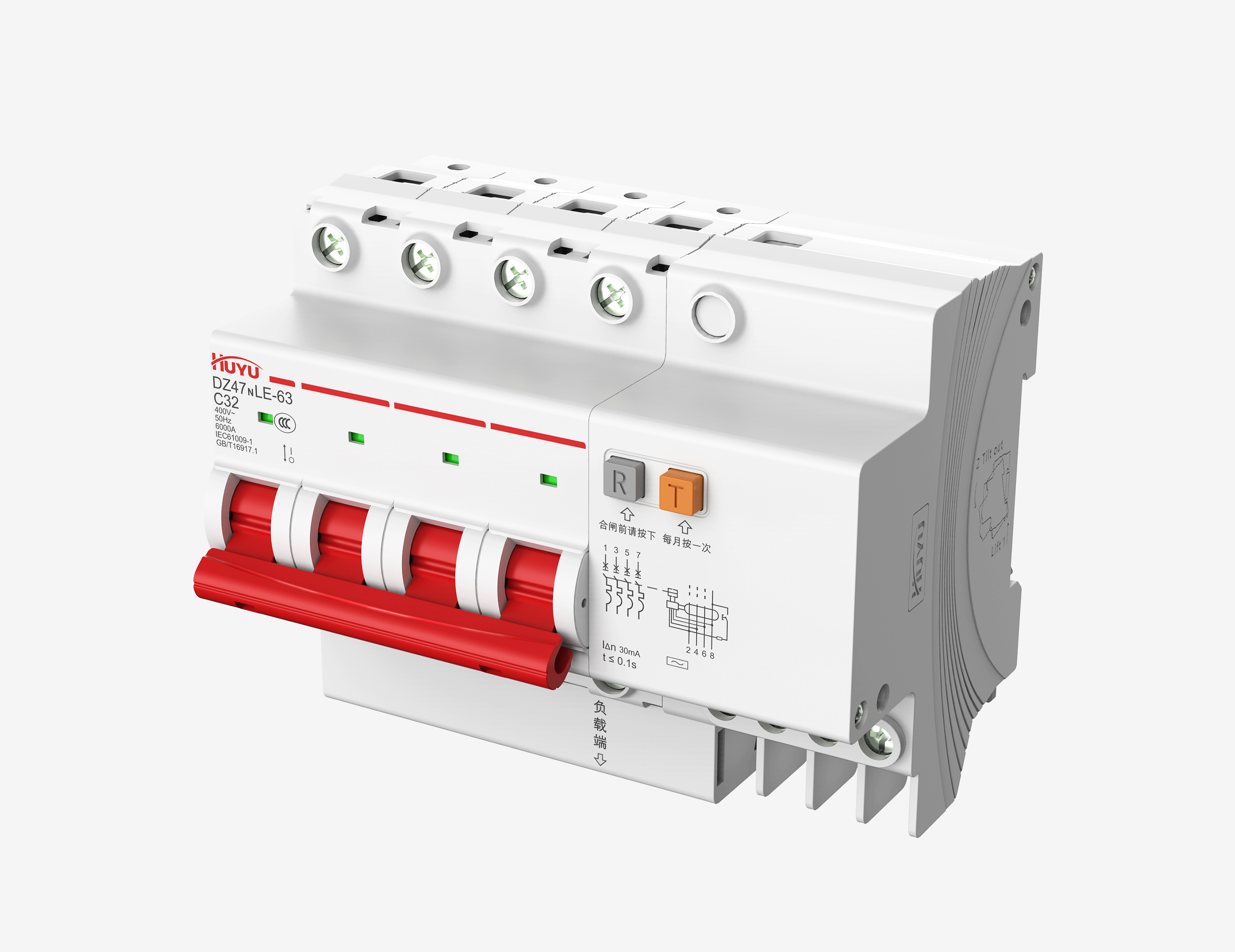 Low voltage electrical apparatus，