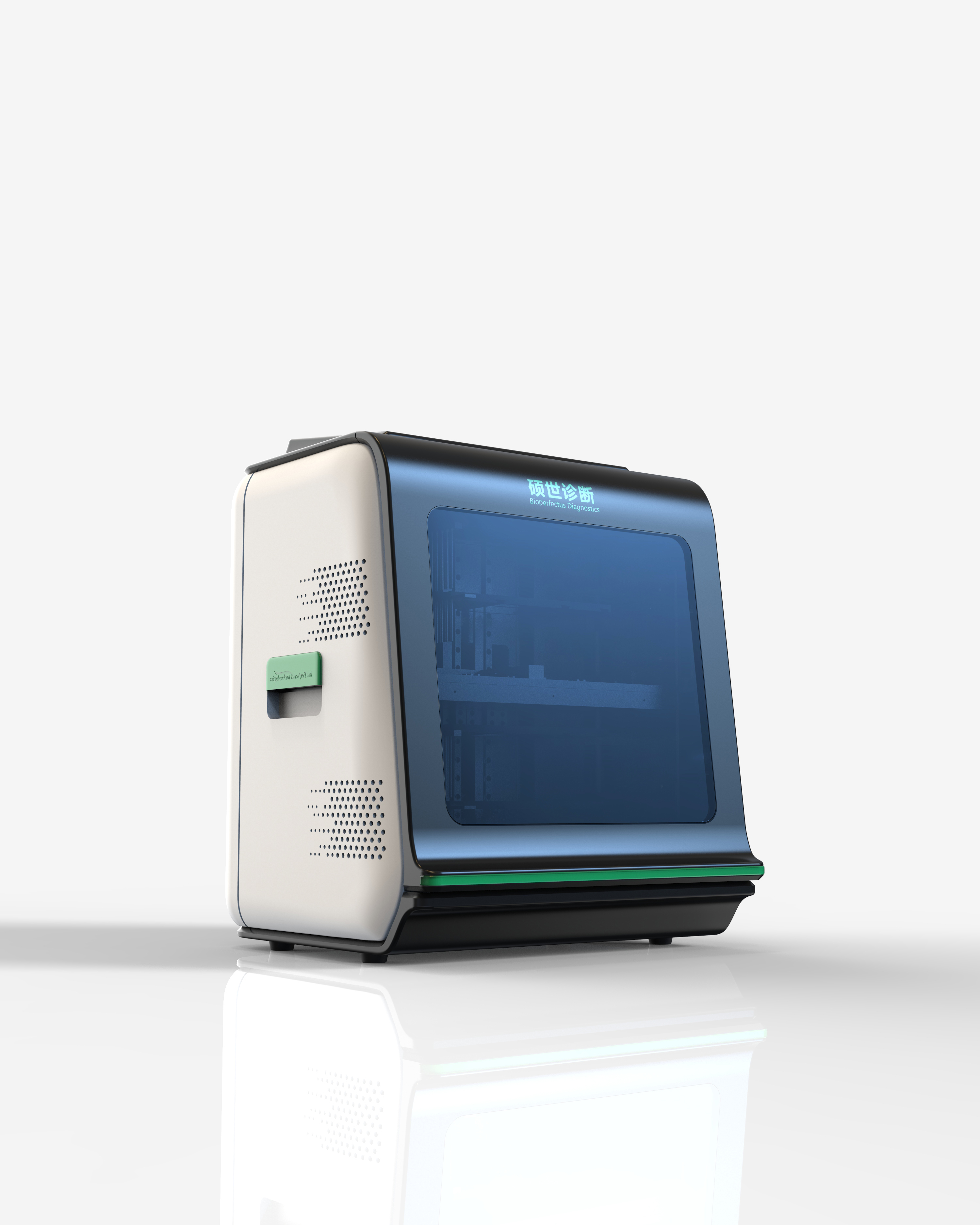 Nucleic acid extractor，