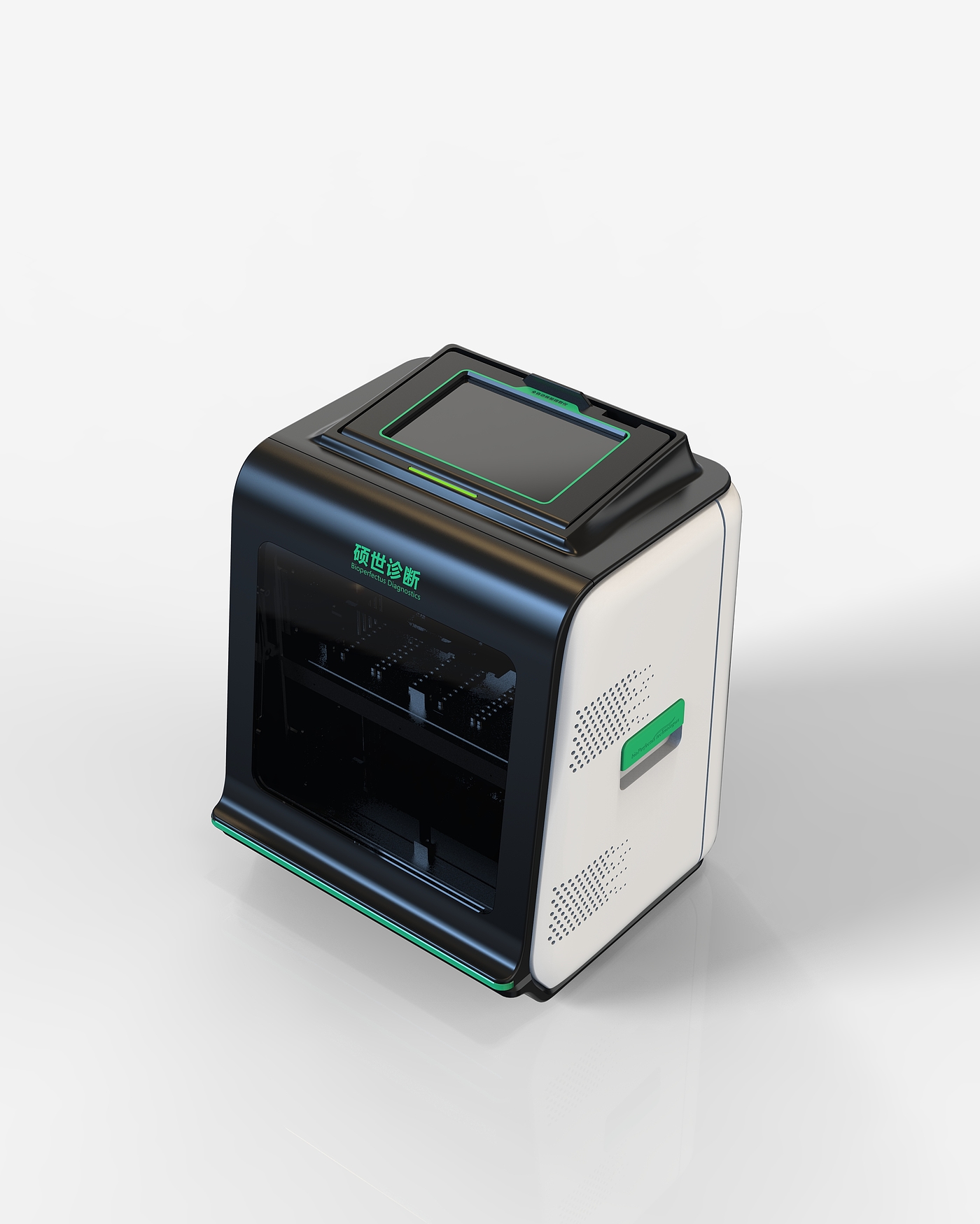 Nucleic acid extractor，