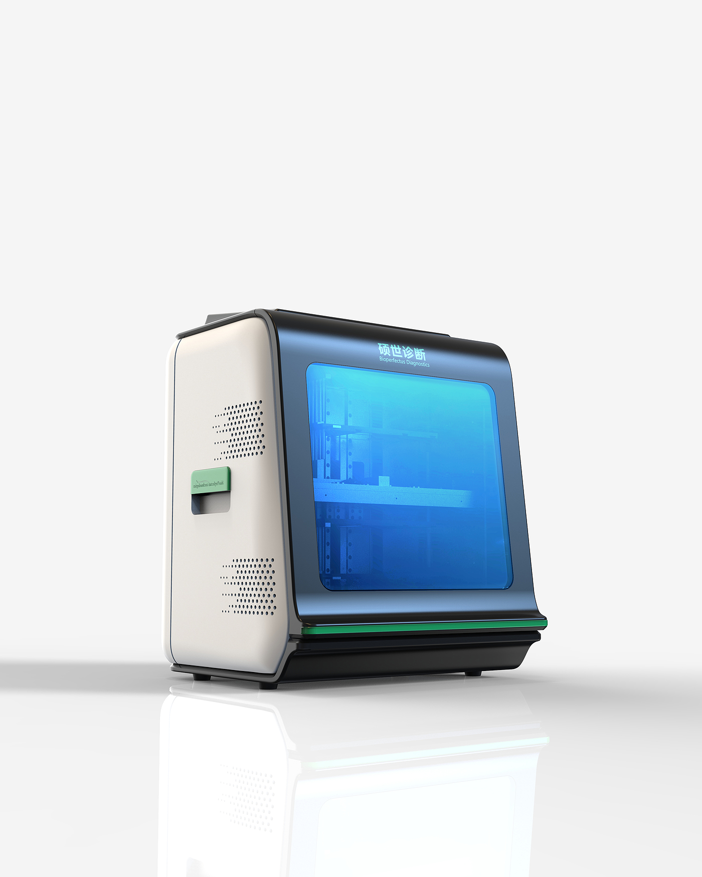 Nucleic acid extractor，