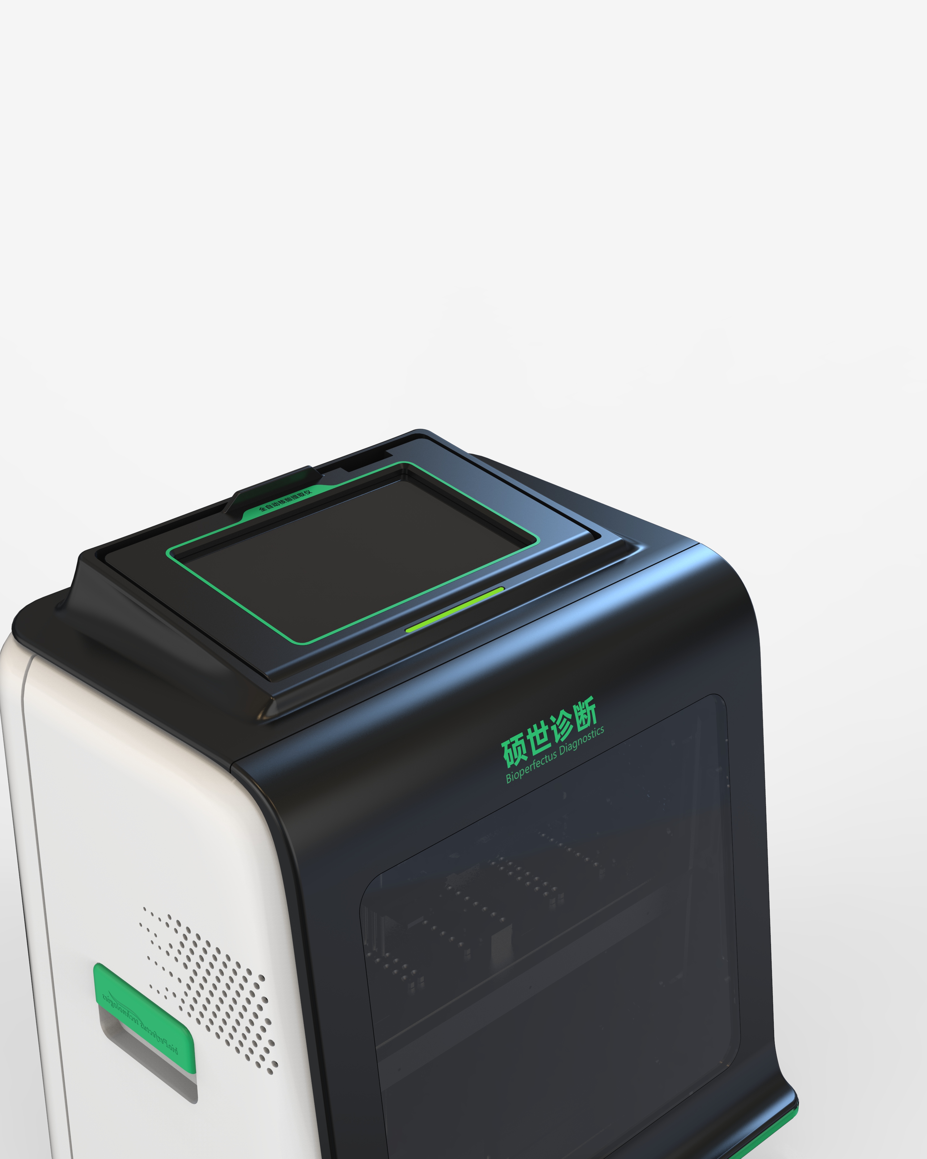 Nucleic acid extractor，