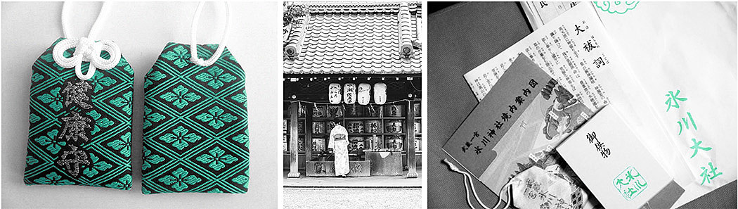 healthy，Japanese Style ，electromagnetic wave，mascot，