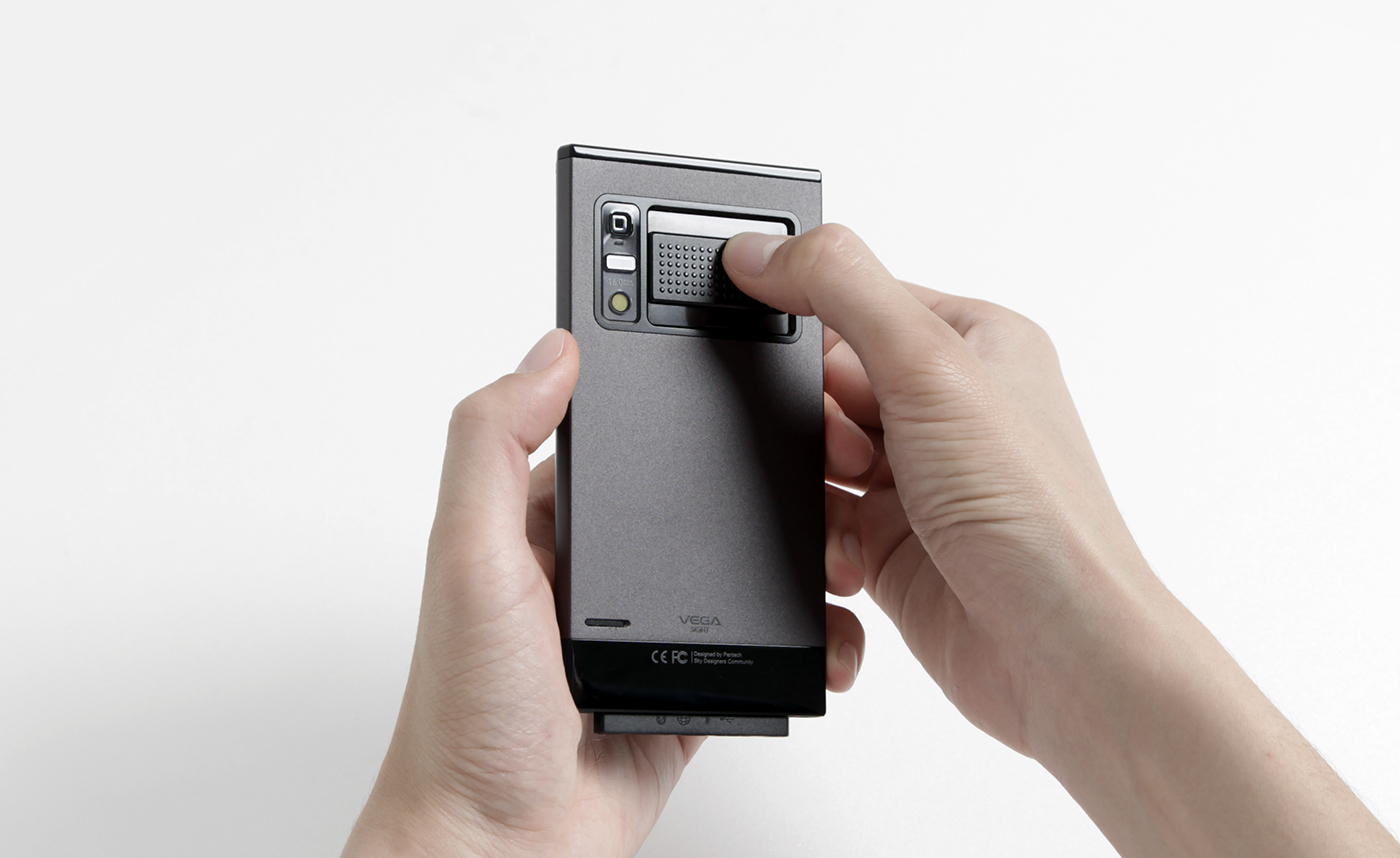 Vega Sight，In car navigation，black，