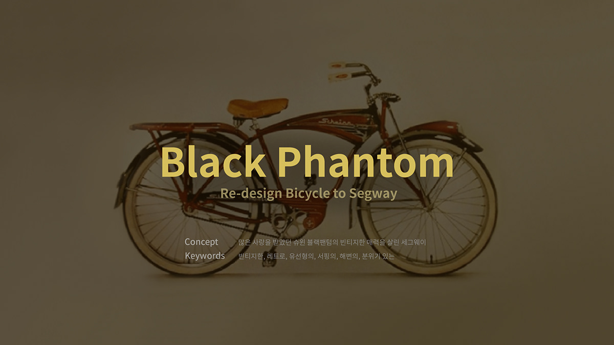 Bicycle，Electric，segway，