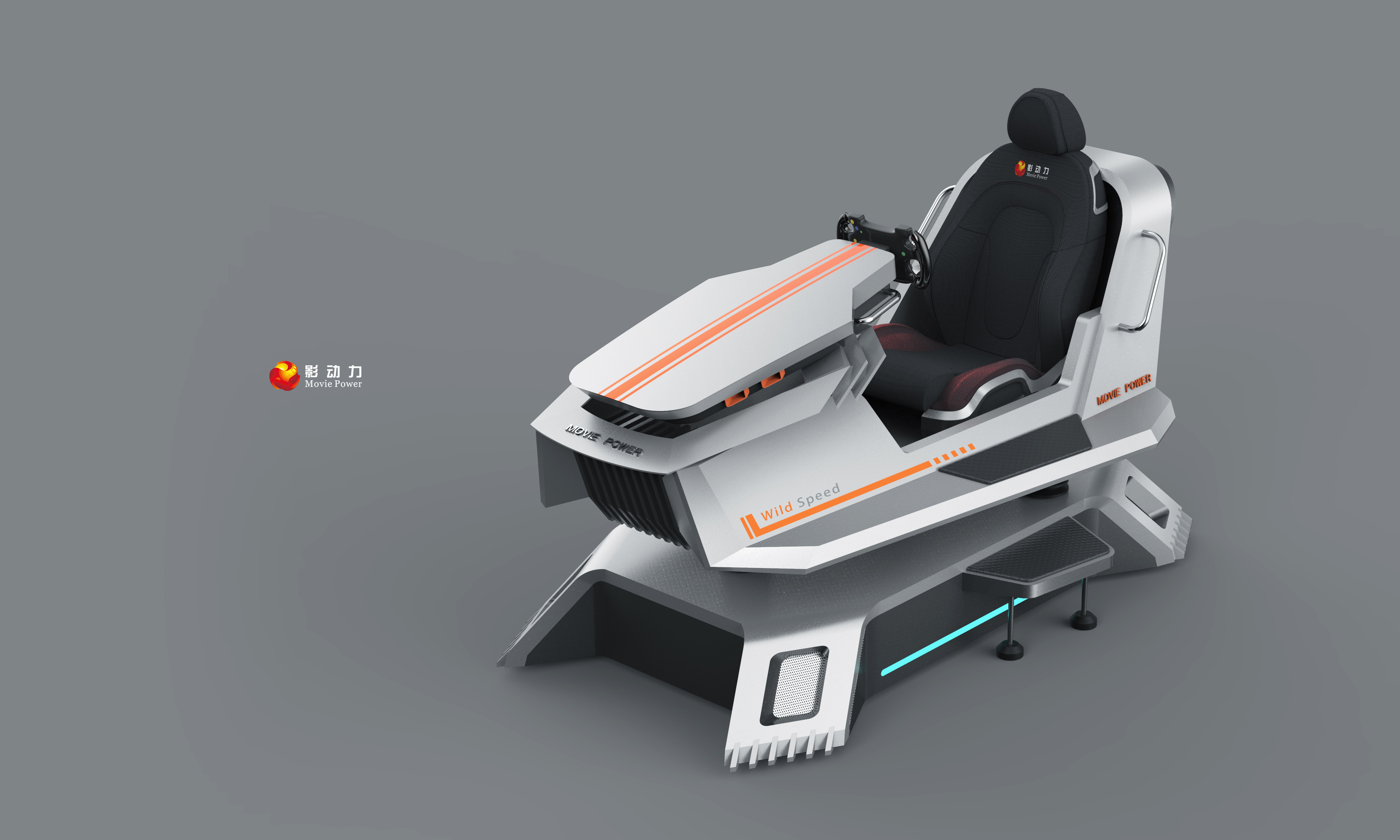 Entertainment equipment，simulator，