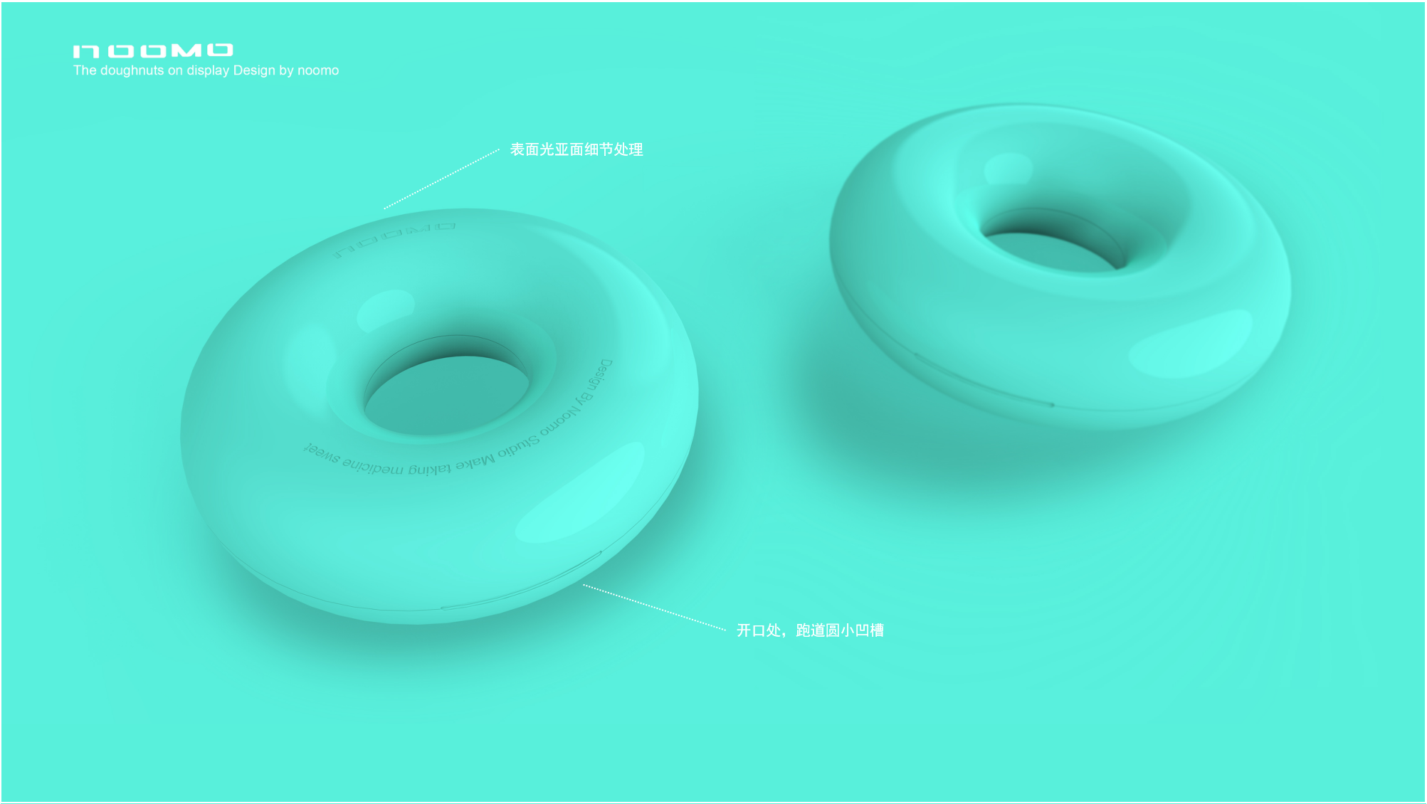 Emotionalization，Original design，Medicine box，