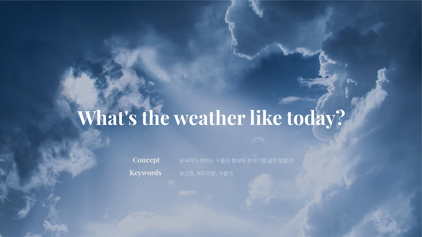 industrial design，originality，glass，mong_cloud tumbler，