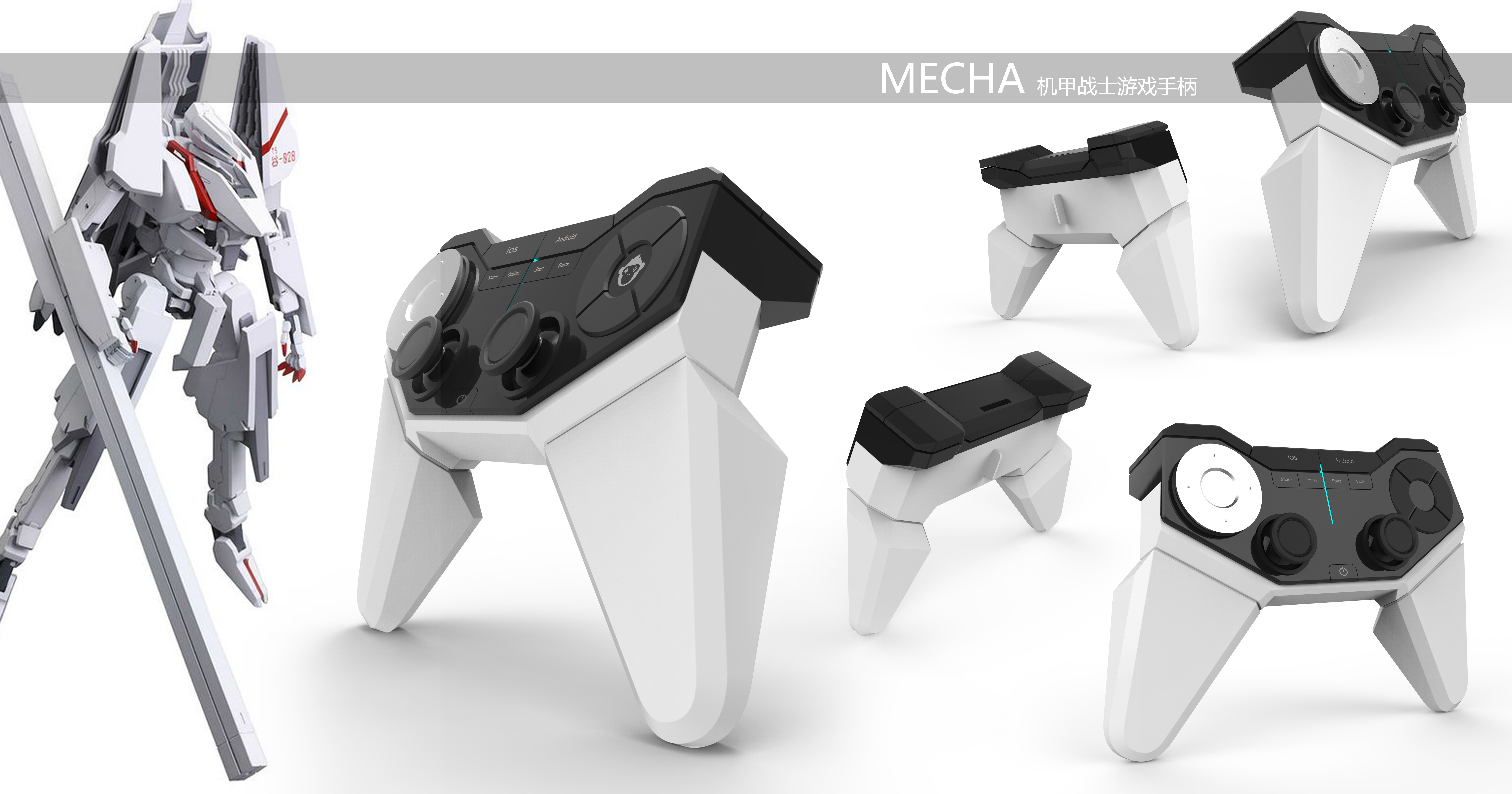 Game handle，intelligence，the height is，party，