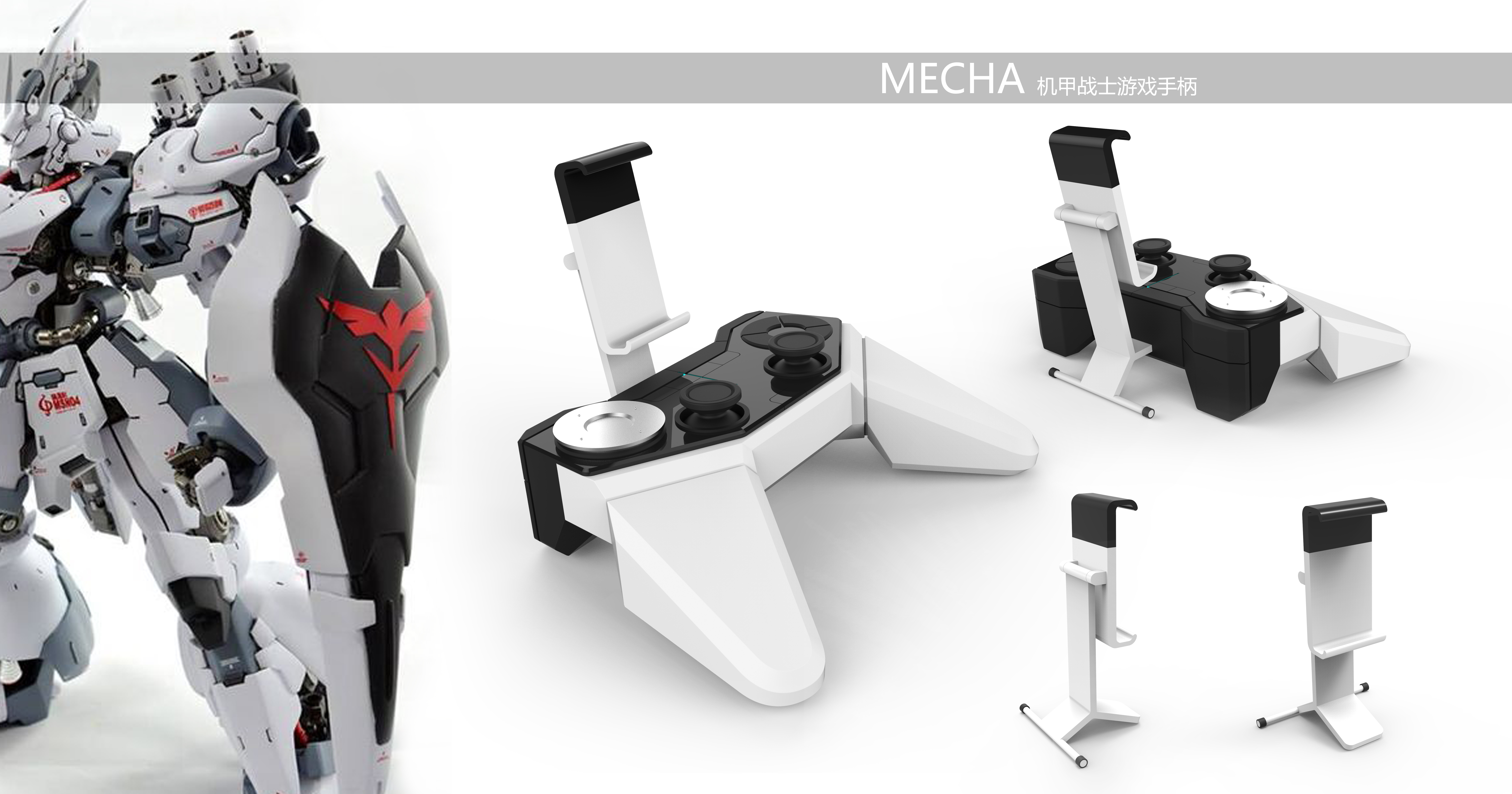 Game handle，intelligence，the height is，party，