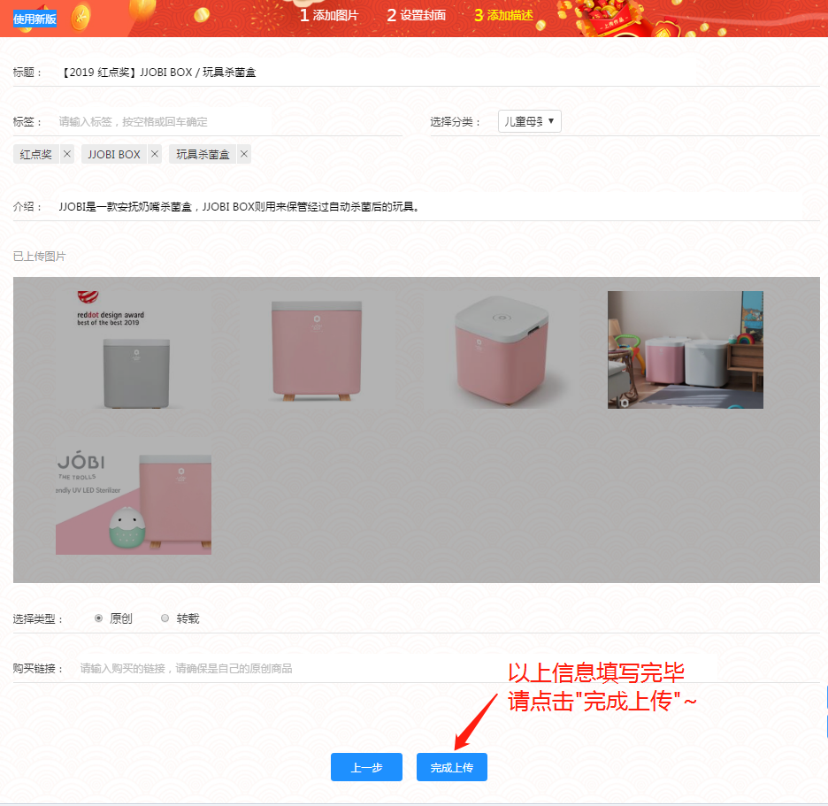 Red envelope for commencement，Universal image network，100000 yuan，cash，