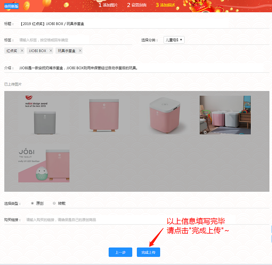 Red envelope for commencement，Universal image network，100000 yuan，cash，