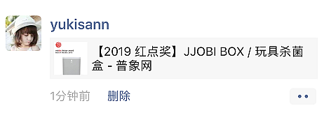 开工红包，普象网，100000元，现金，