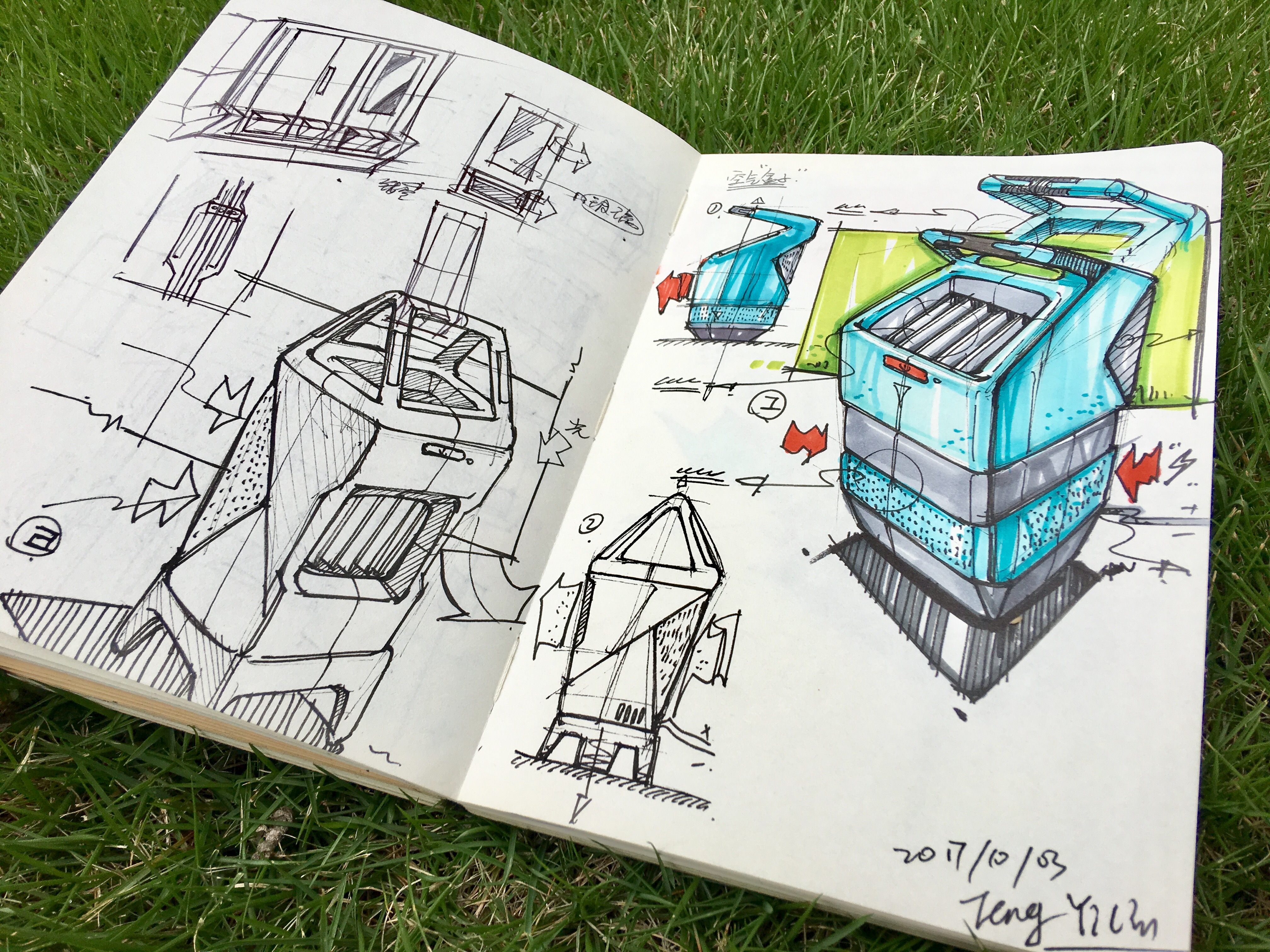 Pursue dream Jiangnan Design Postgraduate Entrance Examination，Illustration，Hand drawn book，Hand drawn industrial design，Hand drawn product design，Teng Yilin，