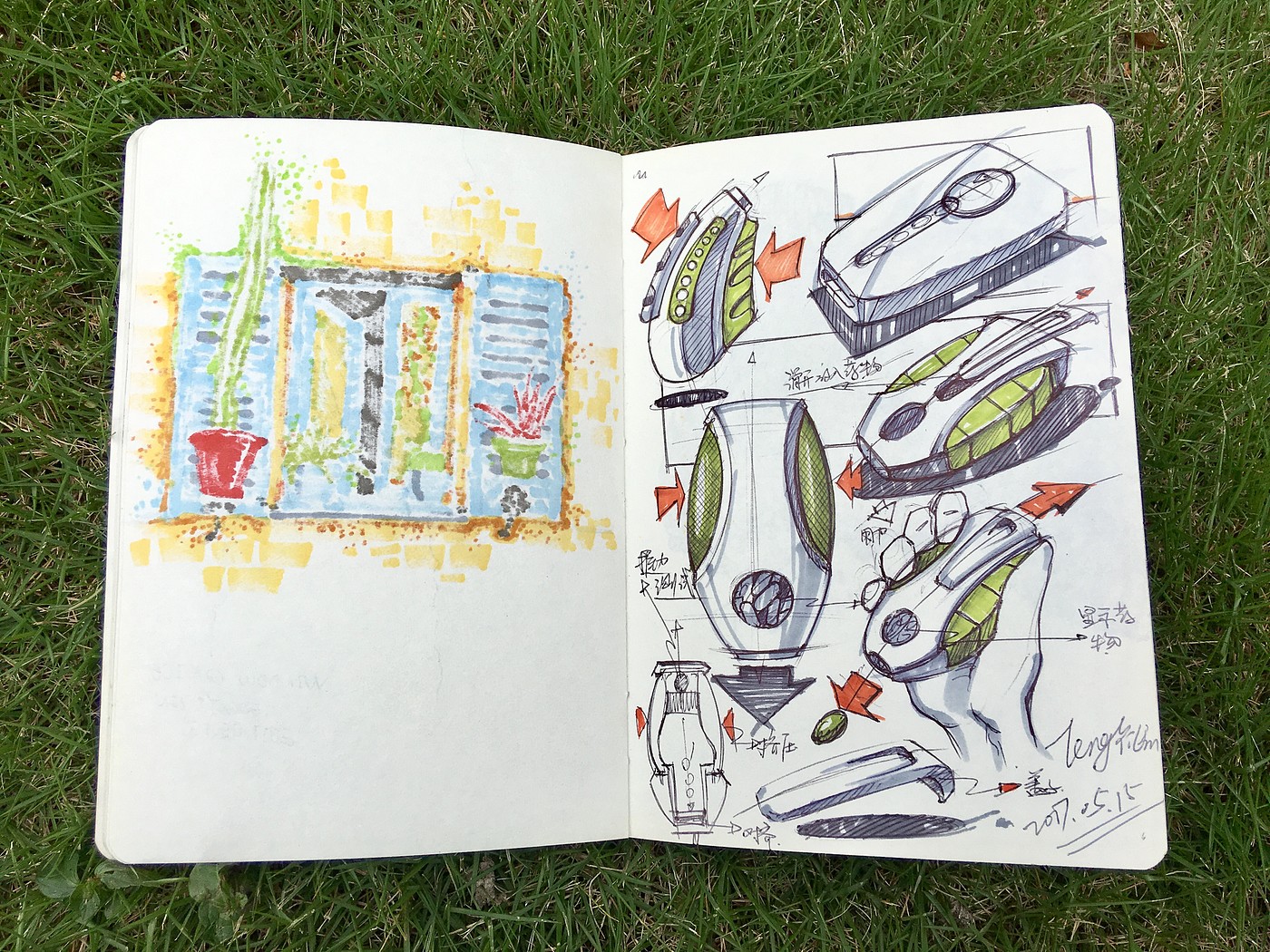 Pursue dream Jiangnan Design Postgraduate Entrance Examination，Illustration，Hand drawn book，Hand drawn industrial design，Hand drawn product design，Teng Yilin，
