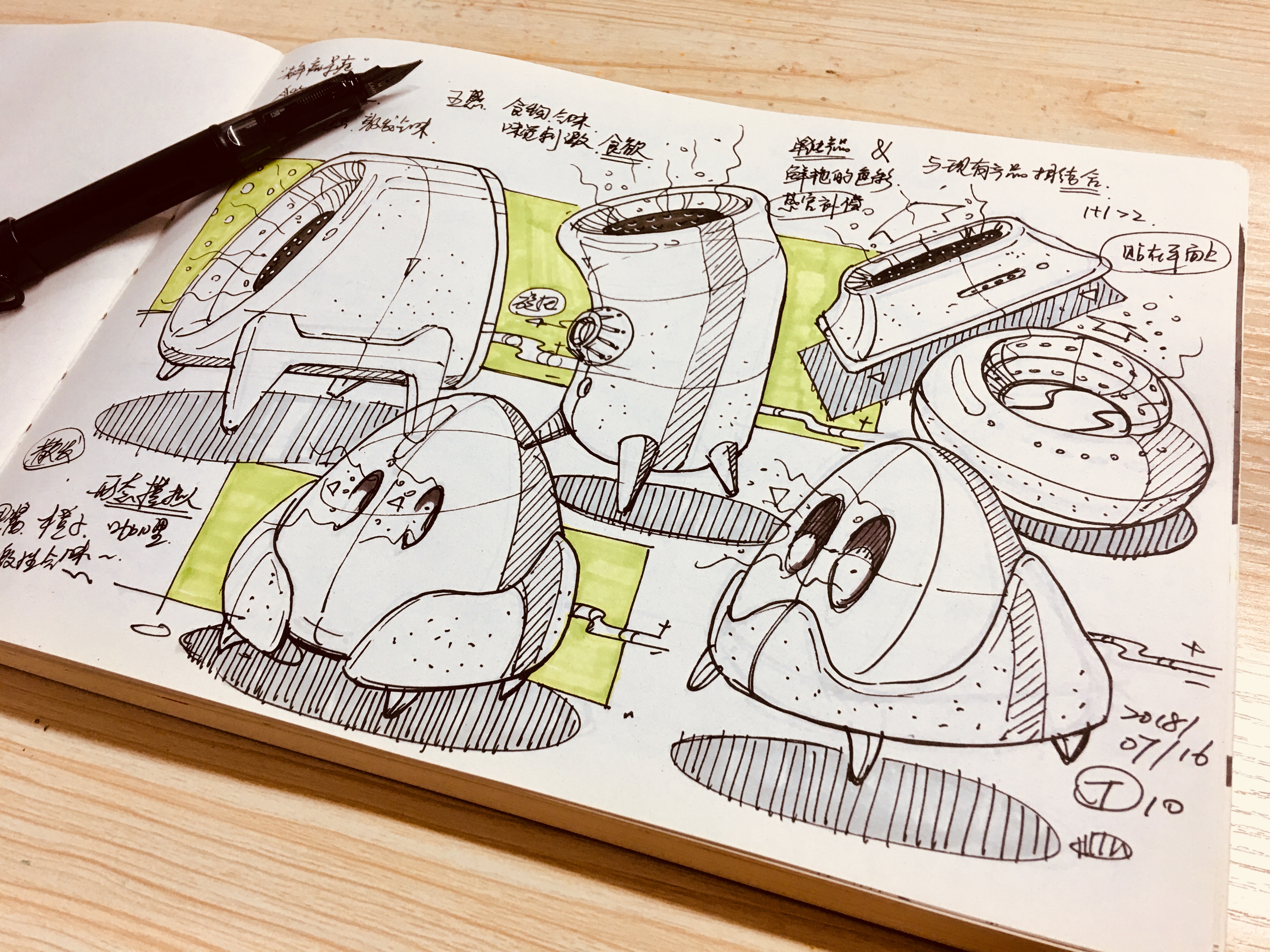 Designer's hand-painted book，Hand drawn industrial design，Hand drawn product design，Teng Yilin，