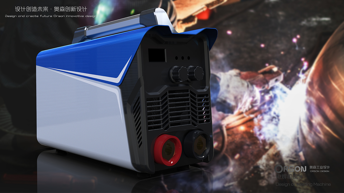 Electric welding machine，