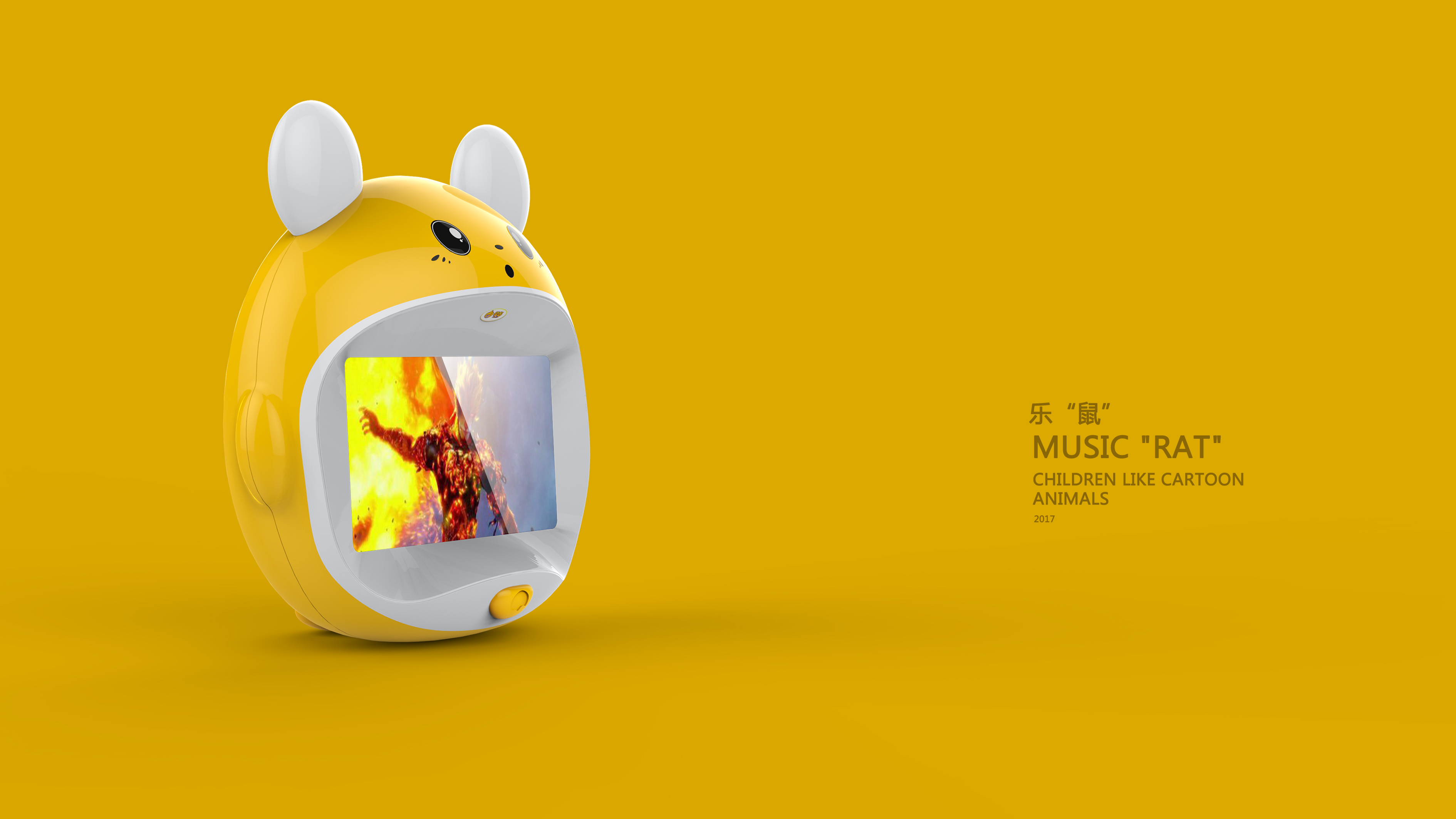 Intelligent early childhood education machine，