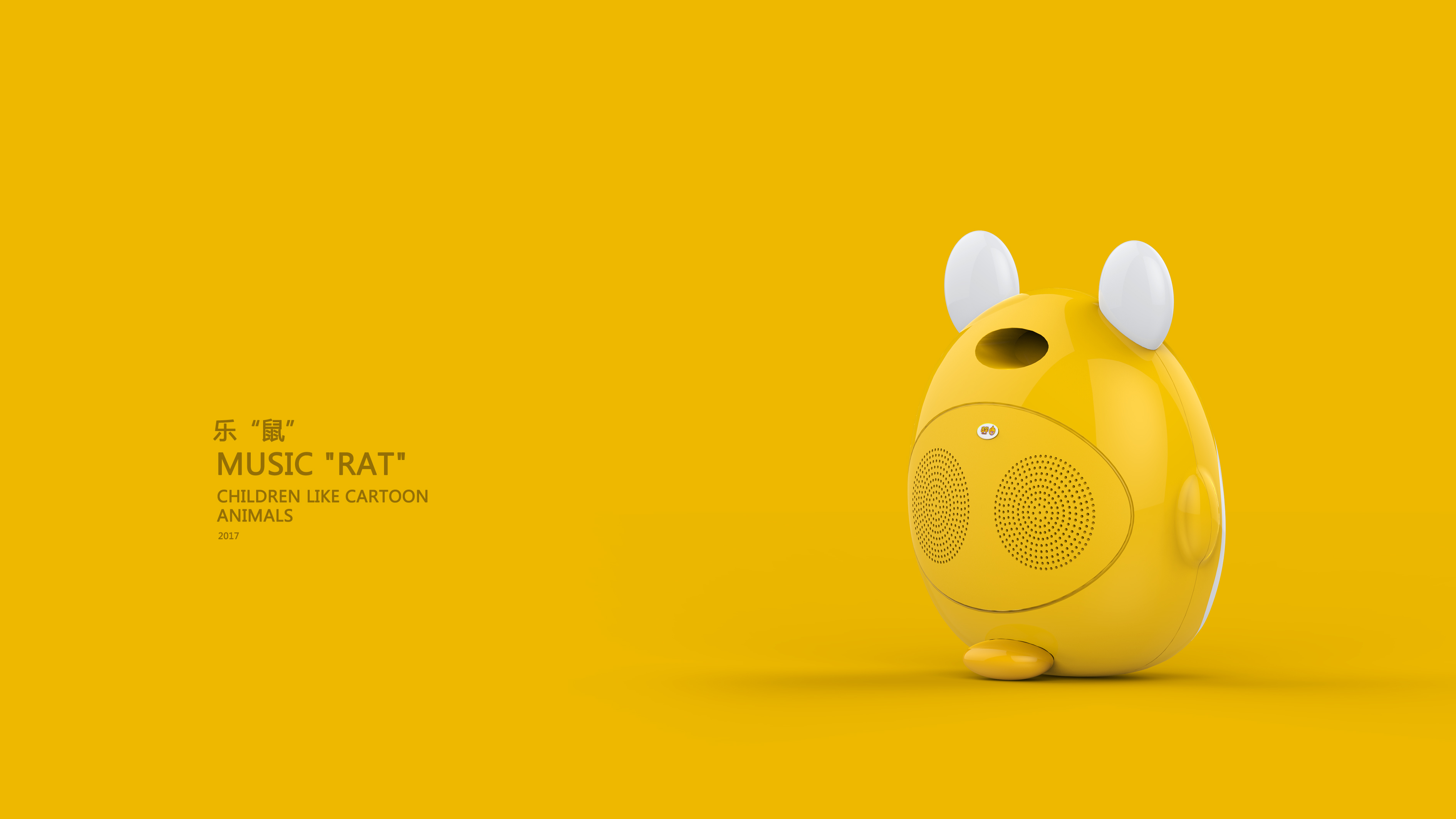 Intelligent early childhood education machine，