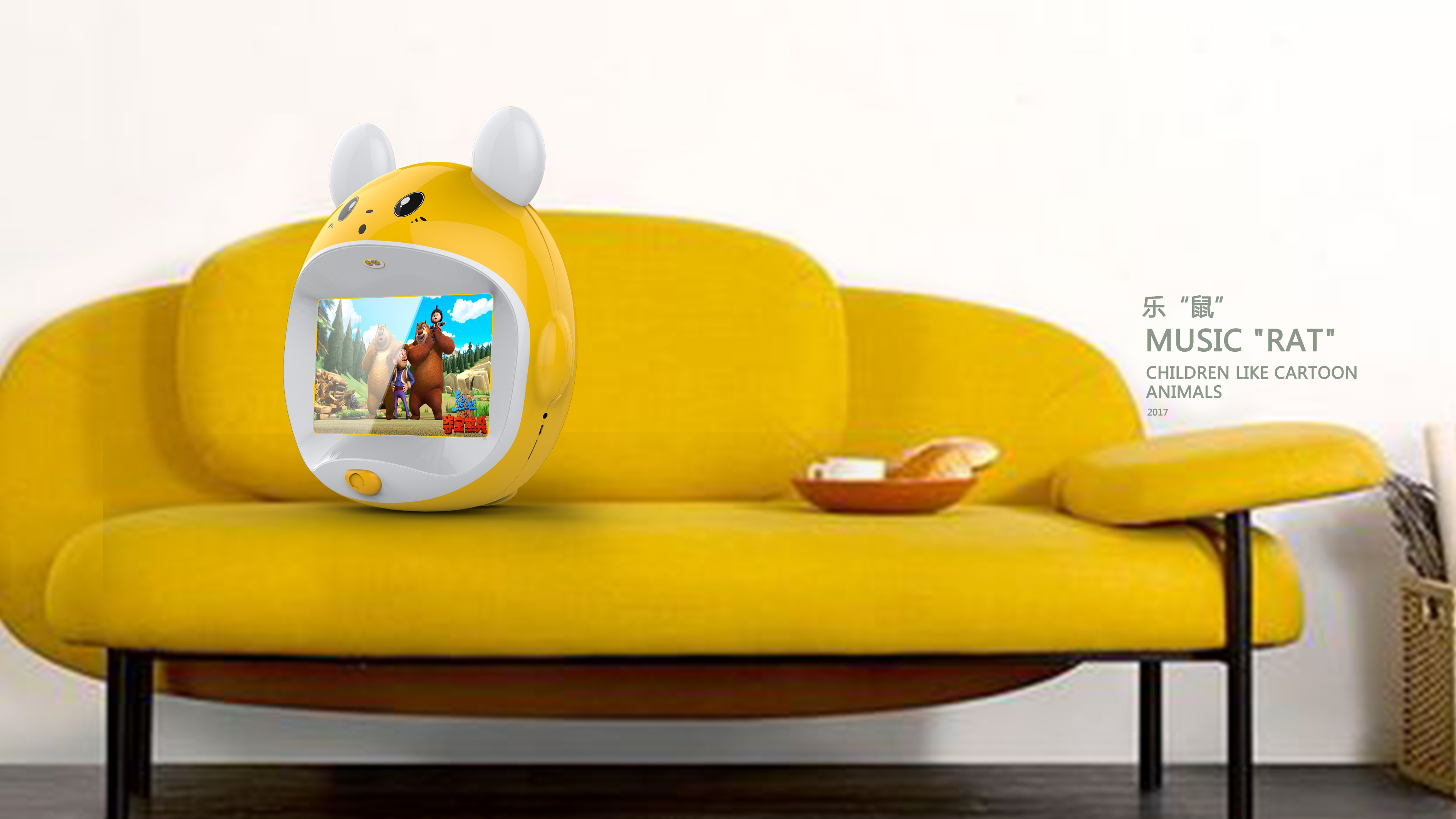 Intelligent early childhood education machine，