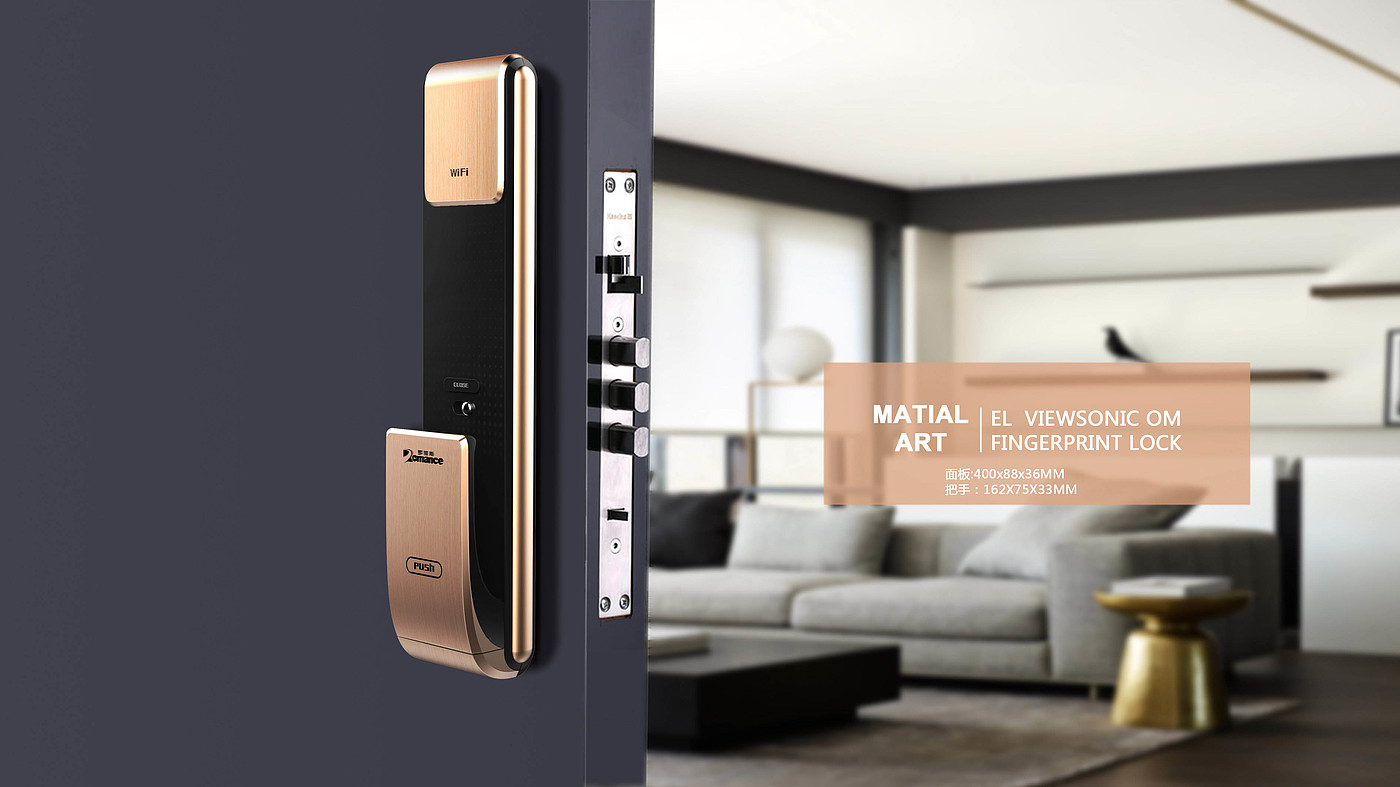 Romance smart lock，Romance smart lock，