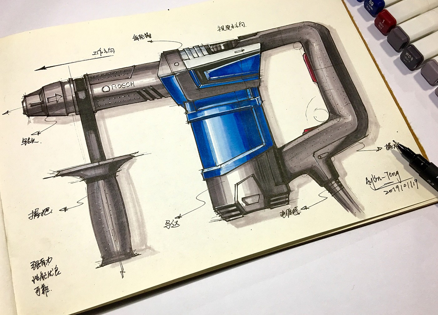 Teng Yilin，Hand drawn product design，Hand drawn industrial design，Illustration，Designer's hand-painted book，Pursue dream Jiangnan Design Postgraduate Entrance Examination，