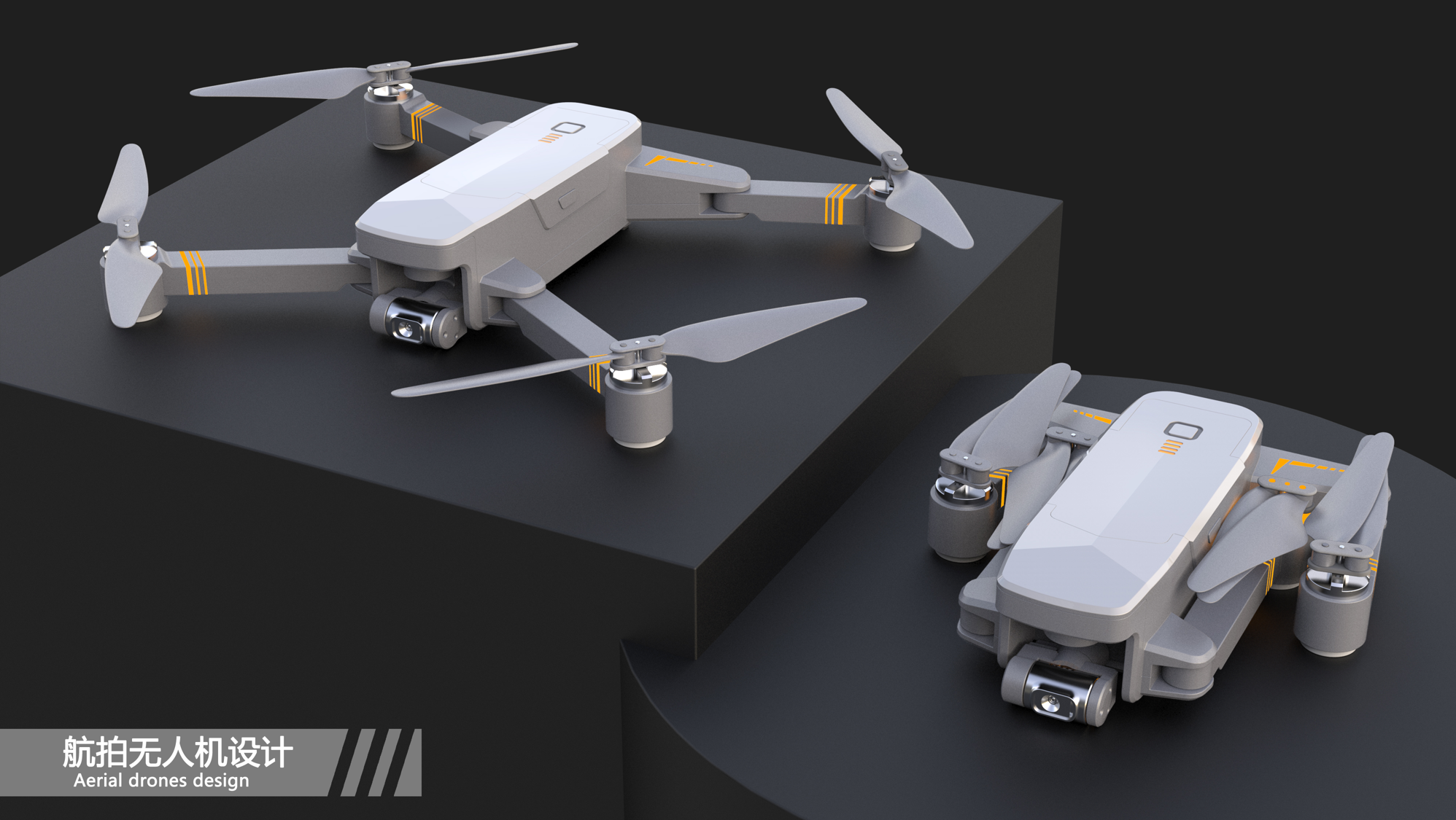 Flying aerial camera，