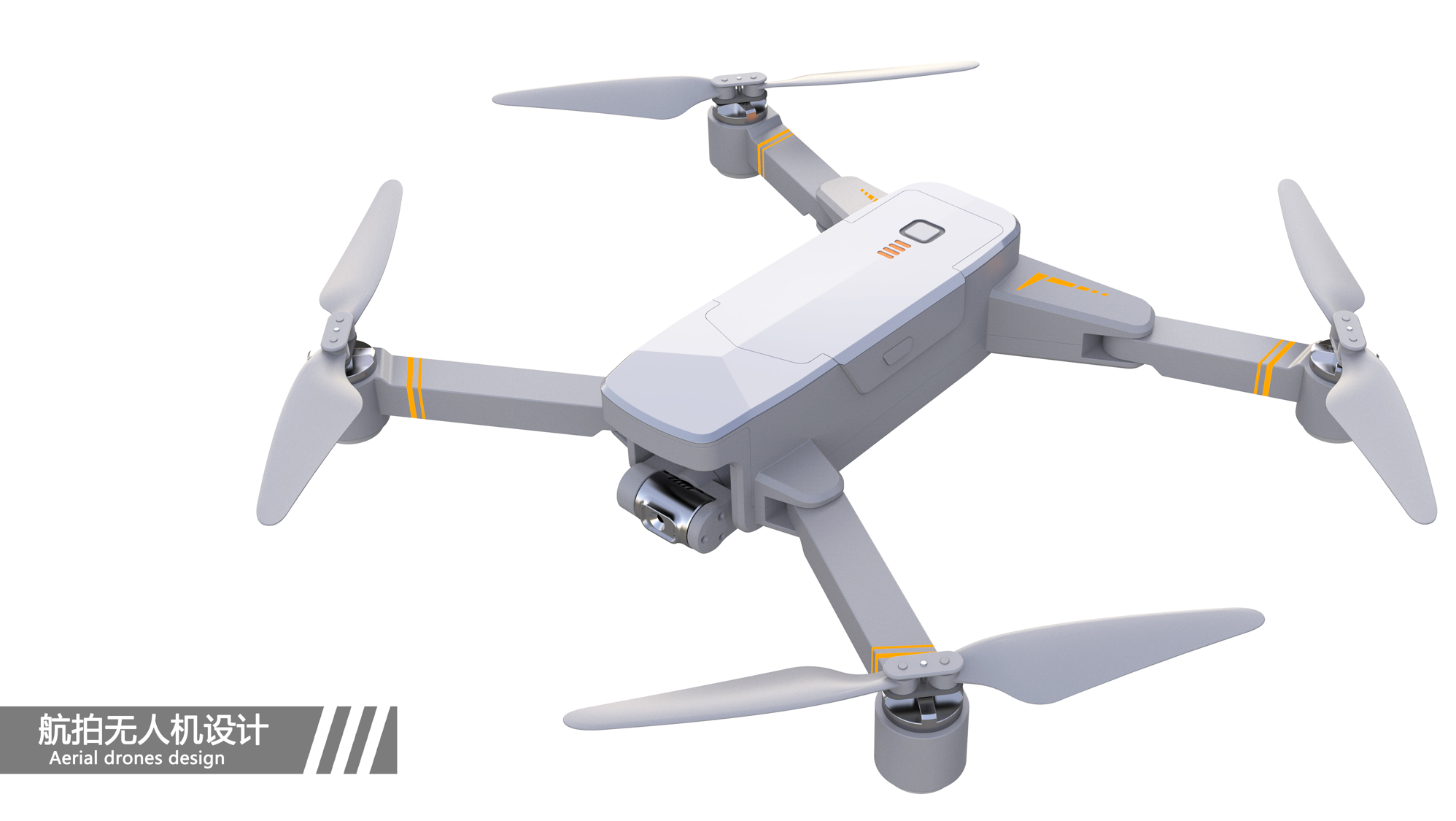 Flying aerial camera，