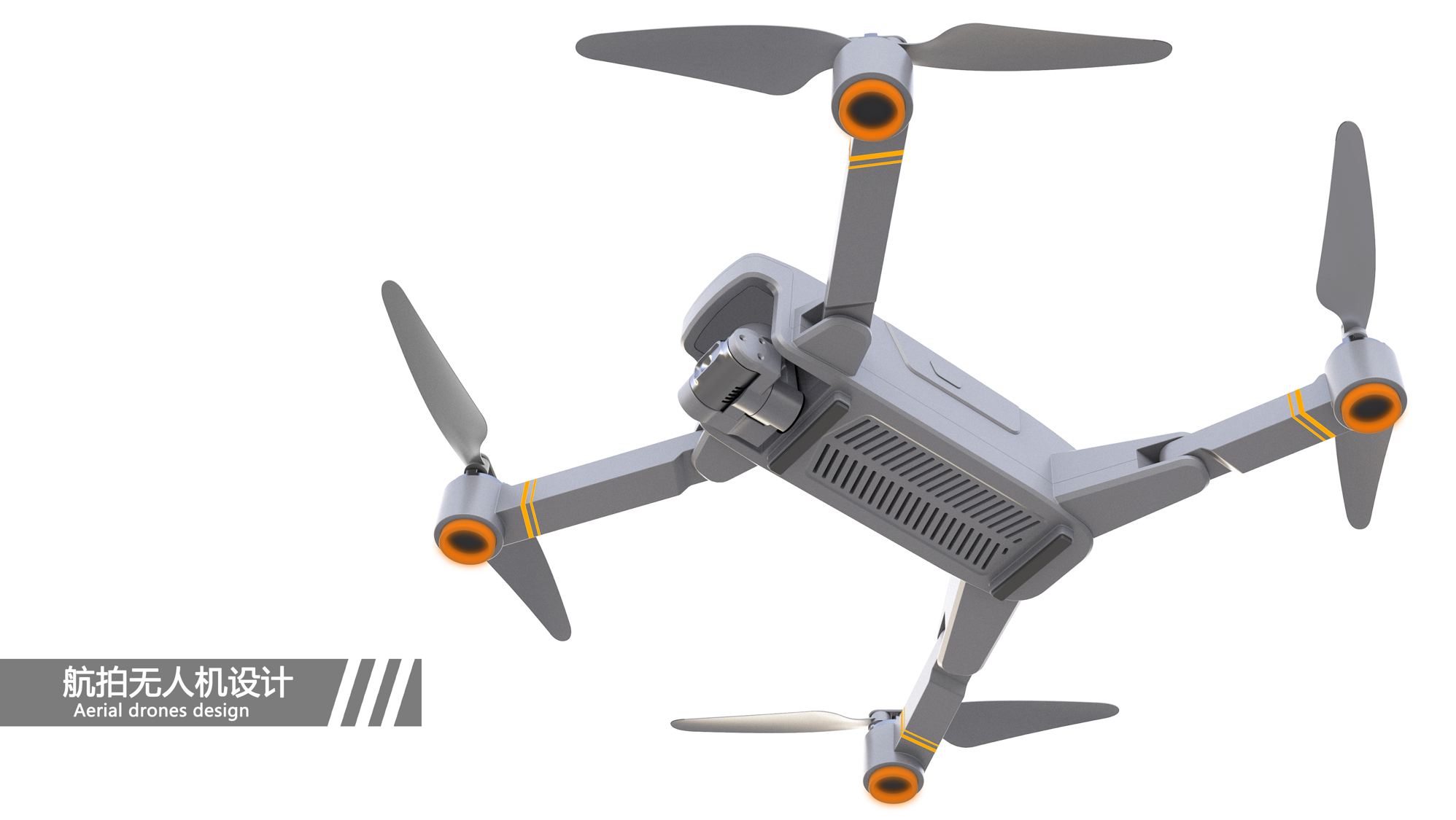 Flying aerial camera，