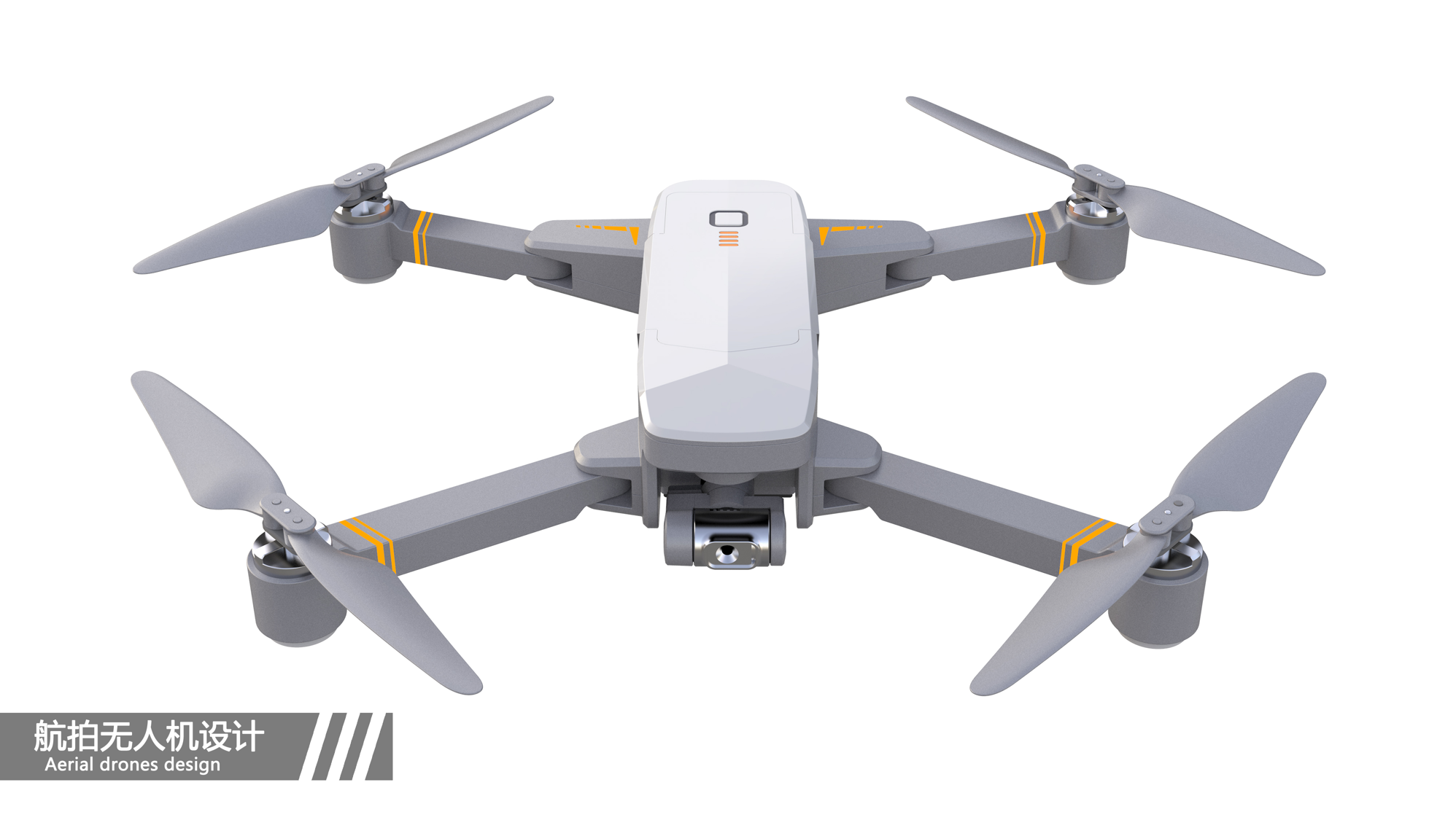 Flying aerial camera，