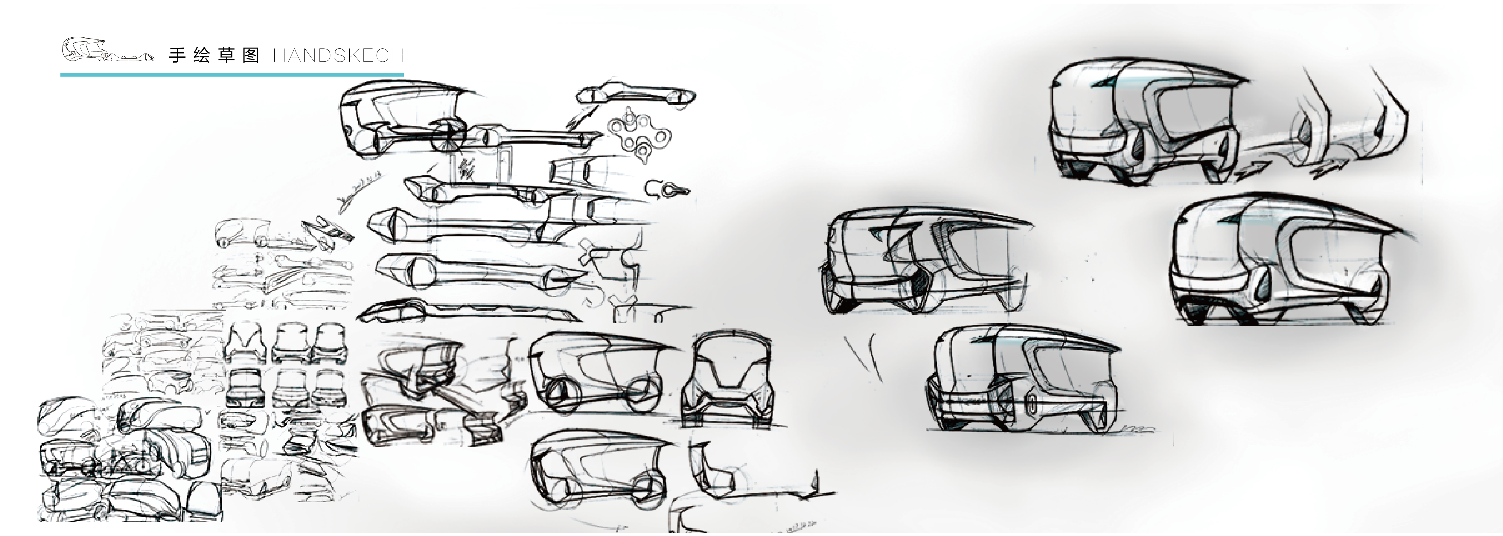 Graduation project，