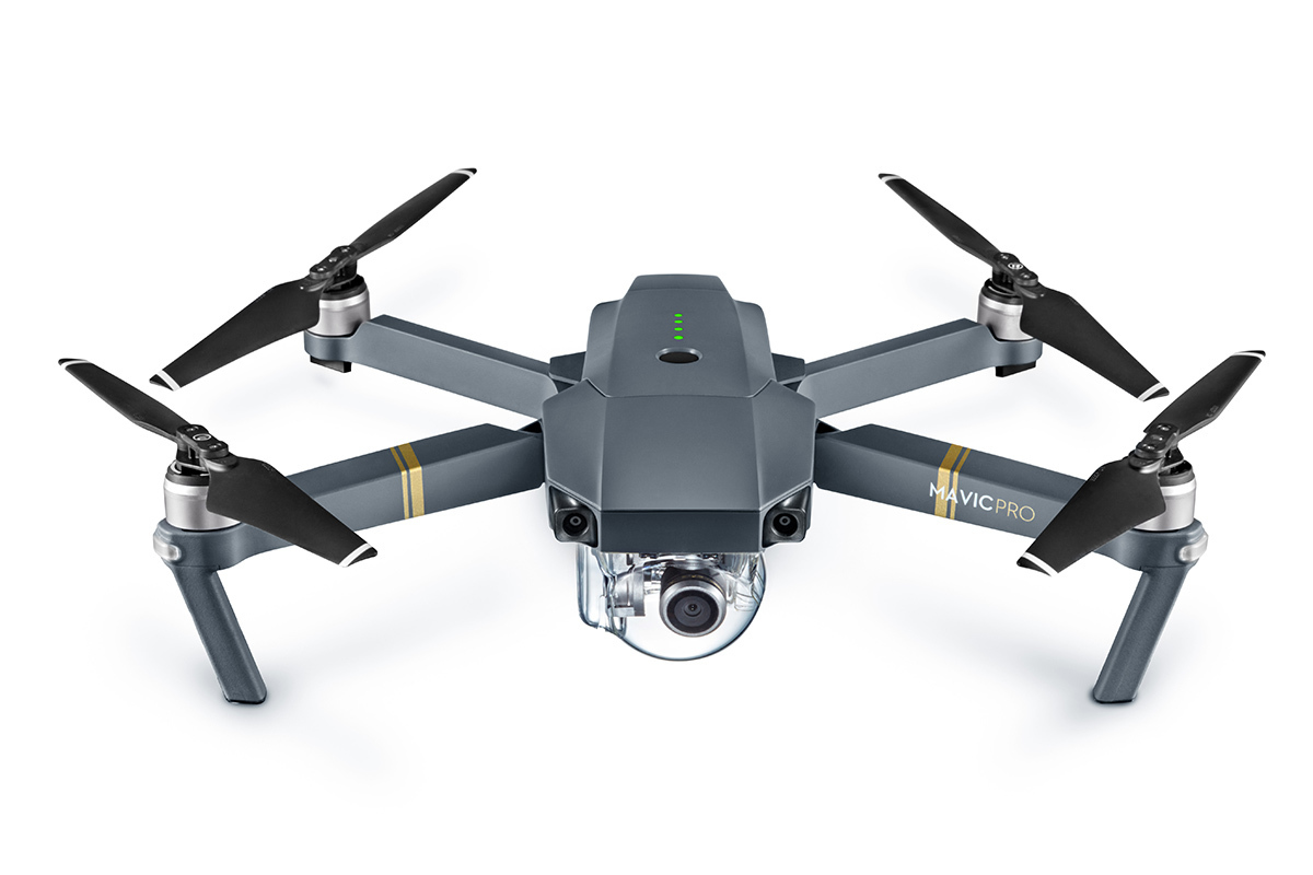 Great rigidity，New product release，Imperial，UAV，Aerial photography，