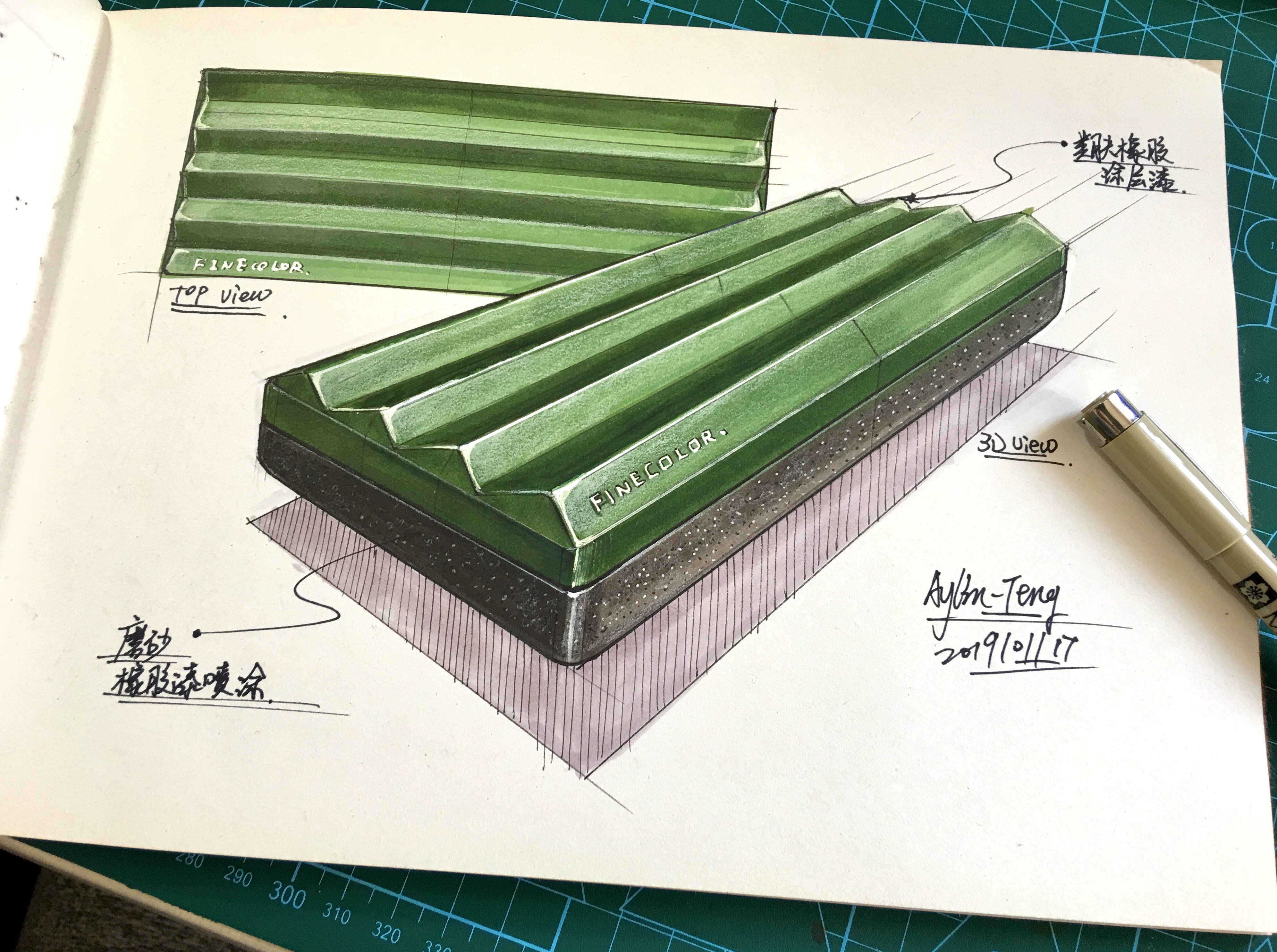 Teng Yilin，Hand drawn product design，Hand drawn industrial design，Designer's hand-painted book，Pursue dream Jiangnan Design Postgraduate Entrance Examination，