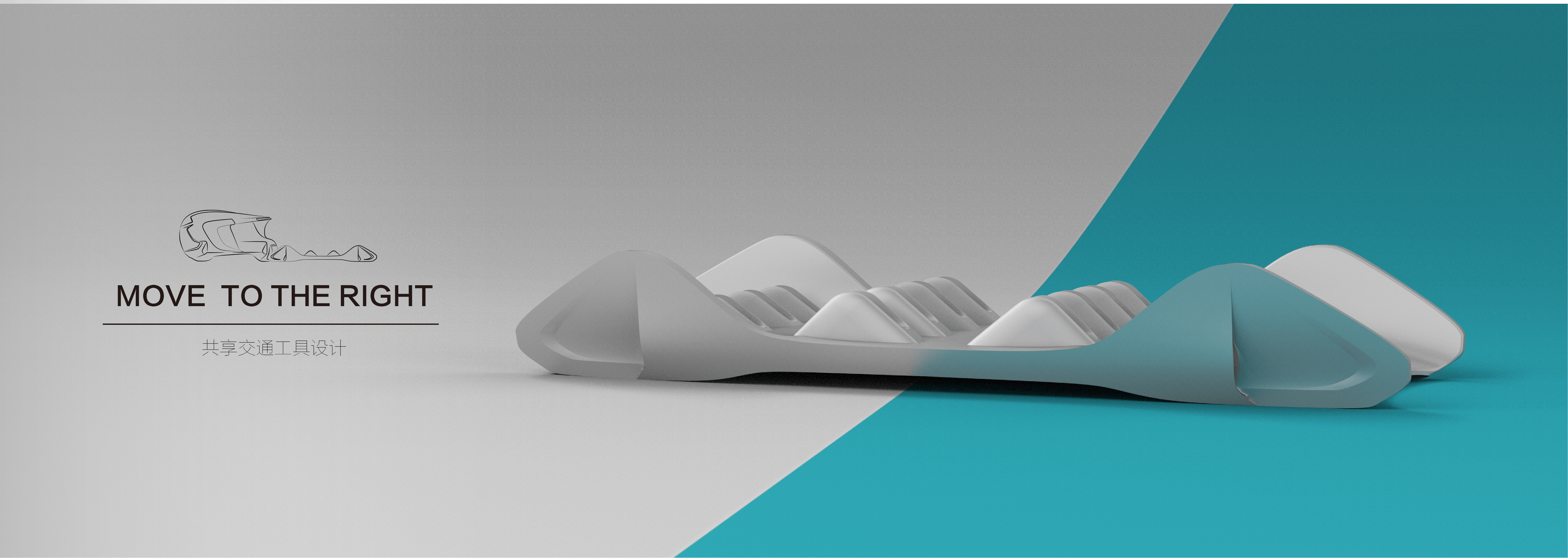 Graduation project，