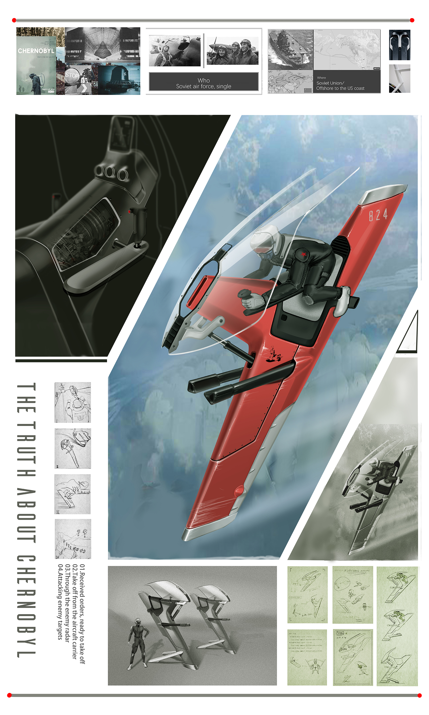 ps，Automobile design，sketch，design sketch，Vehicle design，