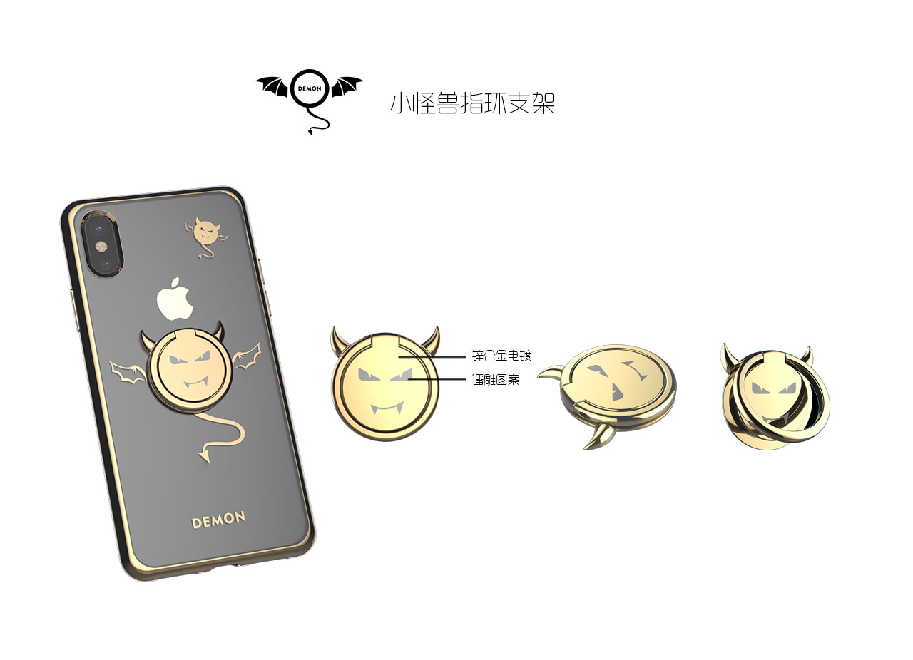 Mobile phone bracket，kirsite，devil，