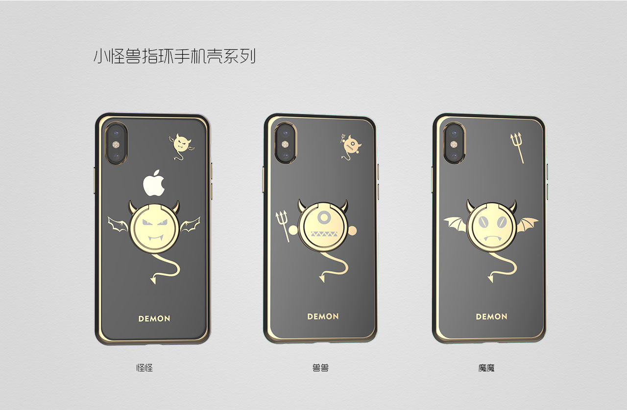 Mobile phone bracket，kirsite，devil，